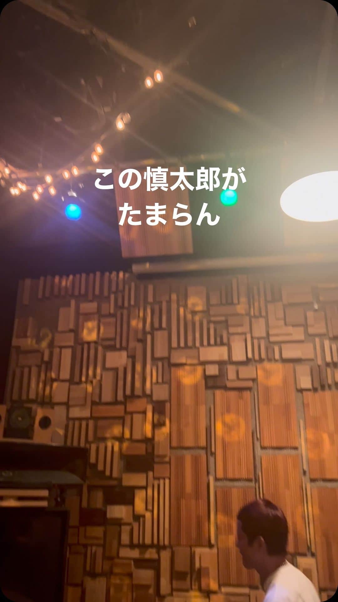 ハシモトタカヒロのインスタグラム：「ゆらゆら帝国」