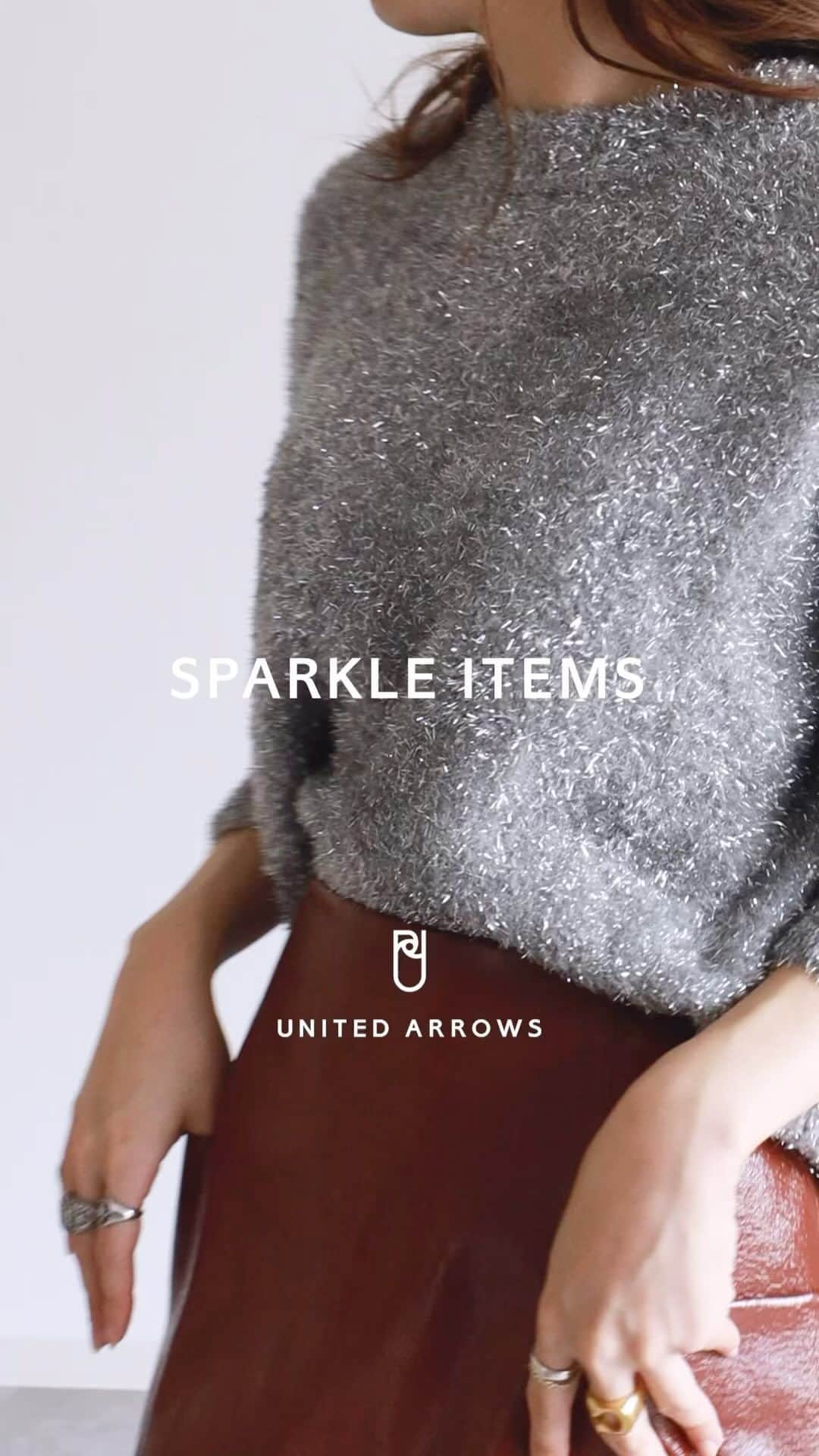 のインスタグラム：「ユナイテッドアローズ ウィメンズ今季のトレンドキーワード「SPARKLE」を感じられるアイテムをピックアップ！  〈UNITED ARROWS〉 グリッター クルーネック ニット¥19,800  煌びやかな素材を活かした、シンプルなクルーネックのデザイン。短めの着丈がトレンド感を演出します。着るだけで華やかさがぐっと増し、コーディネートのアクセントになる一着です。ラメのモール糸とポリエステルをプレーディングした上品な輝きを持ったニット。見た目より軽やかでチクチクしにくい肌触りが特徴です。  〈UNITED ARROWS〉 スパングル タイトスカート¥19,800  きらきらとしたスパンコールを施したニットスカート。素材感を活かしたすっきりとしたタイトシルエットは上品な印象を与えます。カジュアルなアイテムと合わせたMIXスタイルがおすすめ。  model PR馬場 @chigub   #UnitedArrows #UnitedArrowsWomen #ユナイテッドアローズ」