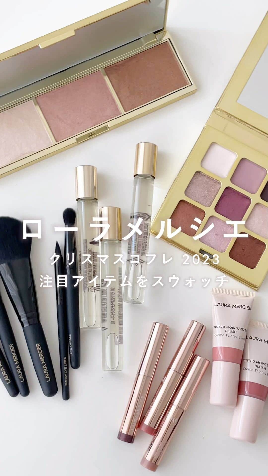 美的 Biteki's official Instagram! のインスタグラム