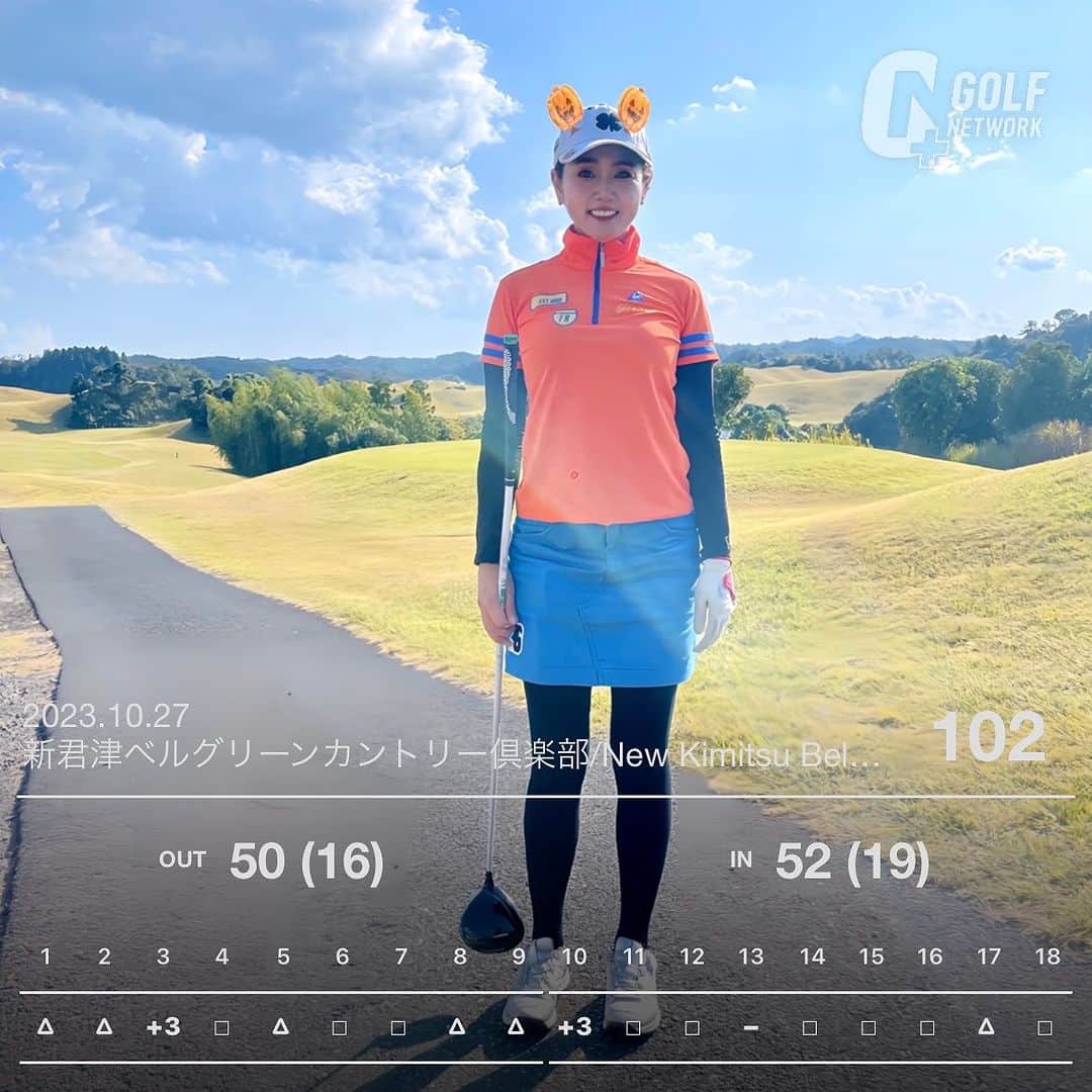 吉永愛のインスタグラム：「ハロウィン🎃スタンプw もう、10月も終わるのに、、 夏日みたいで暑かったー🤣 昨日はよくダフリました😅 最終組だったので帰る頃には 夕日が綺麗だった✨ @callawaygolf_japan  #newbalance  #ゴルフ #ゴルフ女子  #callawaygolf  #epic  #golf #vg_fashion」