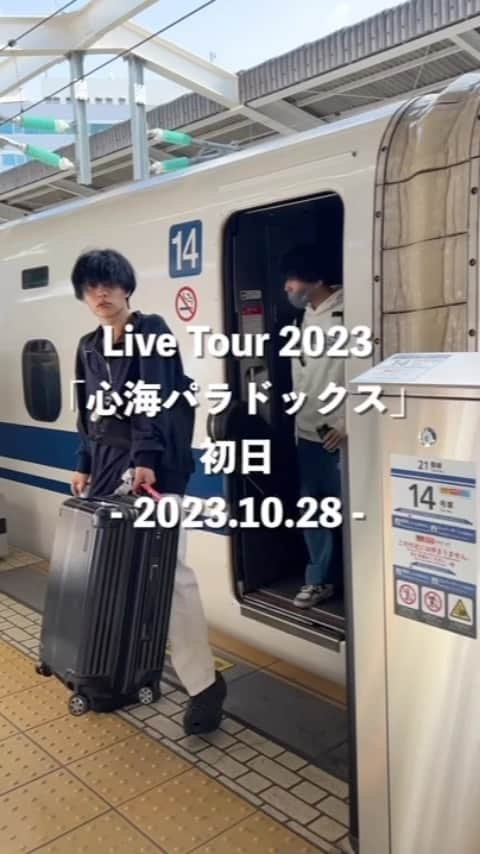 神はサイコロを振らないのインスタグラム：「✨本日初日✨ ご来場のみなさんと共に作り上げていく、 #神サイ 初のホールツアー！ Live Tour 2023「#心海パラドックス」 共に楽しんで最高の空間にしましょう！」