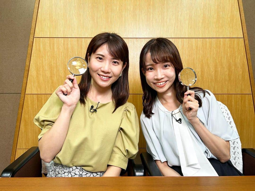 東條麻依子のインスタグラム：「明日13時30分〜 岡山市議会タイムズ . 今回は9月定例会での議論を分かりやすく紹介します！ . ⚫︎路面電車駅前広場乗り入れ ⚫︎子ども議会 ⚫︎インバウンドと国際交流 . 小野アナウンサーとお伝えしますよ😳 . 市議会タイムズの後は ファジアーノvs栃木SCの試合を 生中継⚽️🔥 チャンネルはそのままで！ . #岡山市議会タイムズ#ファジアーノ#栃木SC#TSC#テレビせとうち」