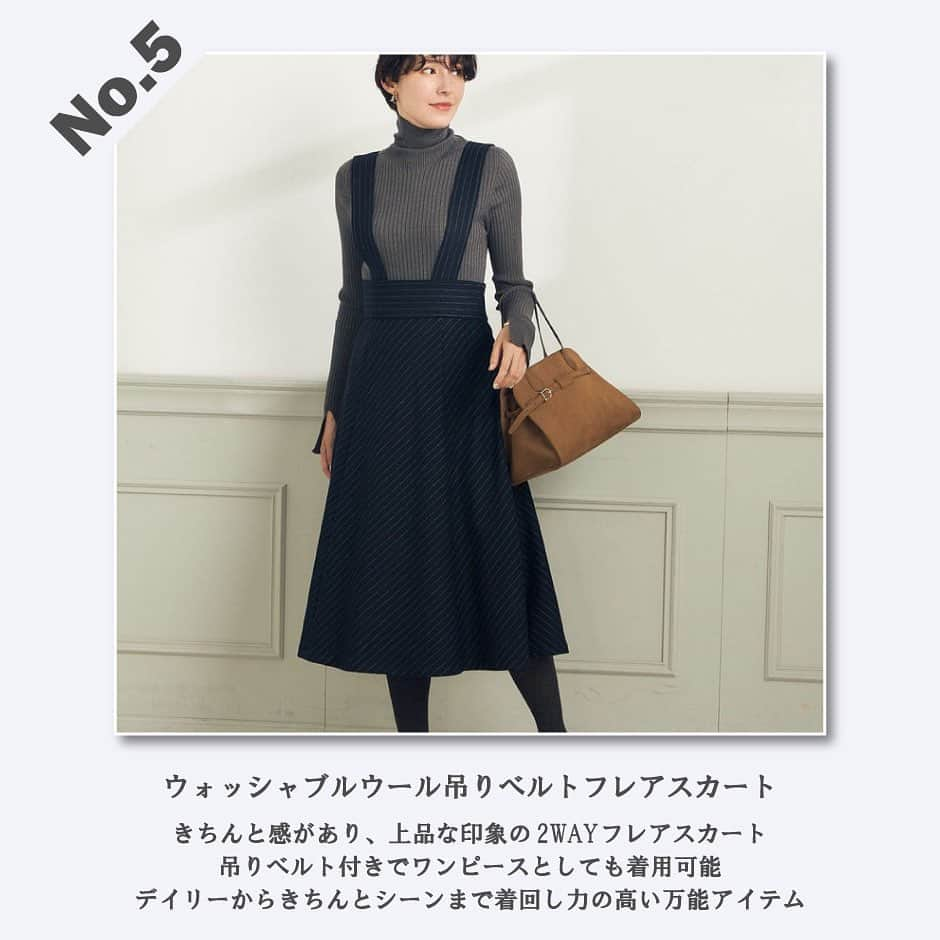 NOLLEY'S ノーリーズさんのインスタグラム写真 - (NOLLEY'S ノーリーズInstagram)「⁡ 【おしゃれで上品な人が着てる“ネイビー”アイテム】 ⁡ ⁡ ⁡ どんなシーンにもマッチする “ネイビーカラー”のアイテムを ピックアップ！ ⁡ ⁡ ⁡ ⁡ ⁡ ーーーーーーーーーーーーーーーーーーーーーー ⁡ ⁡ 【𝑁𝑂𝐿𝐿𝐸𝑌'𝑆 公式𝑦𝑜𝑢𝑡𝑢𝑏𝑒チャンネル新動画アップ！】 ⁡ ーーーーーーーーーーーーーーーーーーーーーー 今後も楽しいコンテンツが盛り沢山です！ 是非、チャンネル登録をお願い致します✨ ーーーーーーーーーーーーーーーーーーーーーー ⁡ ⁡ ⁡ ⁡ #𝑛𝑜𝑙𝑙𝑒𝑦𝑠 #ノーリーズ ⁡#ネイビー#ネイビーカラー  #ネイビーコーデ  #ベーシックアイテム #大人かわいい#フェミニンコーデ #大人コーデ#ハンサムコーデ #オフィスコーデ#オフィススタイル #きちんとコーデ#キレイめコーデ #甘めコーデ」10月28日 14時43分 - nolleys_official