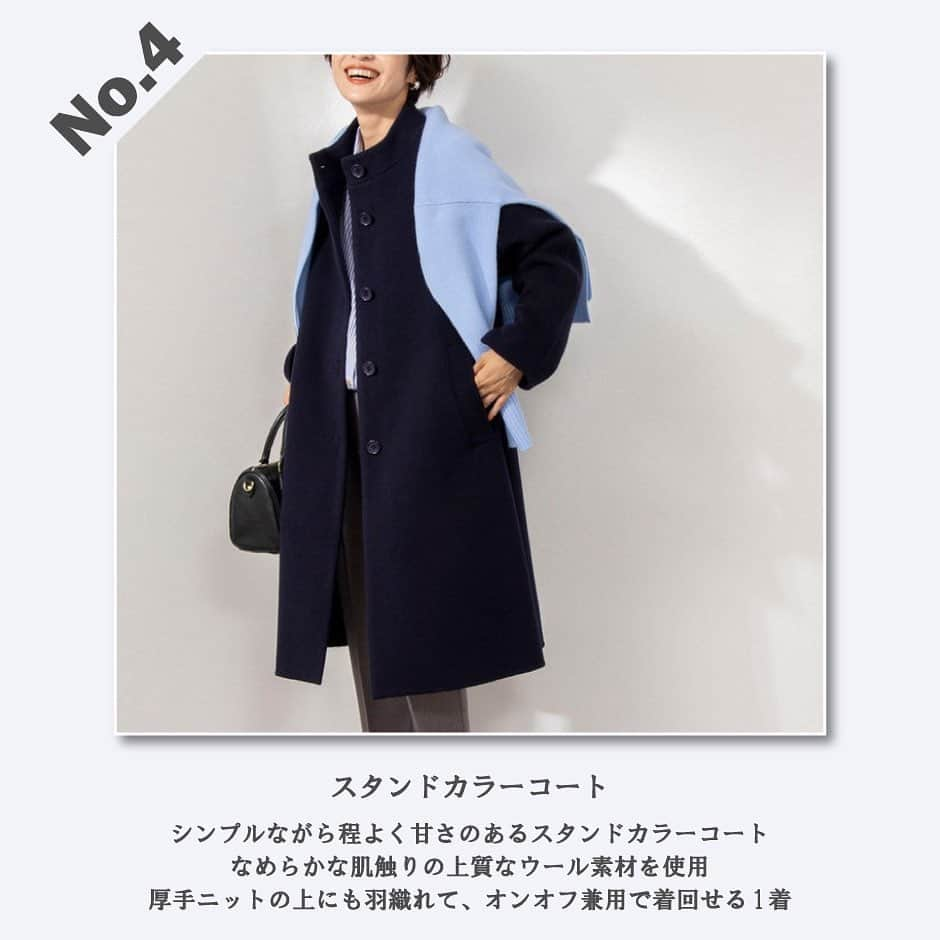 NOLLEY'S ノーリーズさんのインスタグラム写真 - (NOLLEY'S ノーリーズInstagram)「⁡ 【おしゃれで上品な人が着てる“ネイビー”アイテム】 ⁡ ⁡ ⁡ どんなシーンにもマッチする “ネイビーカラー”のアイテムを ピックアップ！ ⁡ ⁡ ⁡ ⁡ ⁡ ーーーーーーーーーーーーーーーーーーーーーー ⁡ ⁡ 【𝑁𝑂𝐿𝐿𝐸𝑌'𝑆 公式𝑦𝑜𝑢𝑡𝑢𝑏𝑒チャンネル新動画アップ！】 ⁡ ーーーーーーーーーーーーーーーーーーーーーー 今後も楽しいコンテンツが盛り沢山です！ 是非、チャンネル登録をお願い致します✨ ーーーーーーーーーーーーーーーーーーーーーー ⁡ ⁡ ⁡ ⁡ #𝑛𝑜𝑙𝑙𝑒𝑦𝑠 #ノーリーズ ⁡#ネイビー#ネイビーカラー  #ネイビーコーデ  #ベーシックアイテム #大人かわいい#フェミニンコーデ #大人コーデ#ハンサムコーデ #オフィスコーデ#オフィススタイル #きちんとコーデ#キレイめコーデ #甘めコーデ」10月28日 14時43分 - nolleys_official