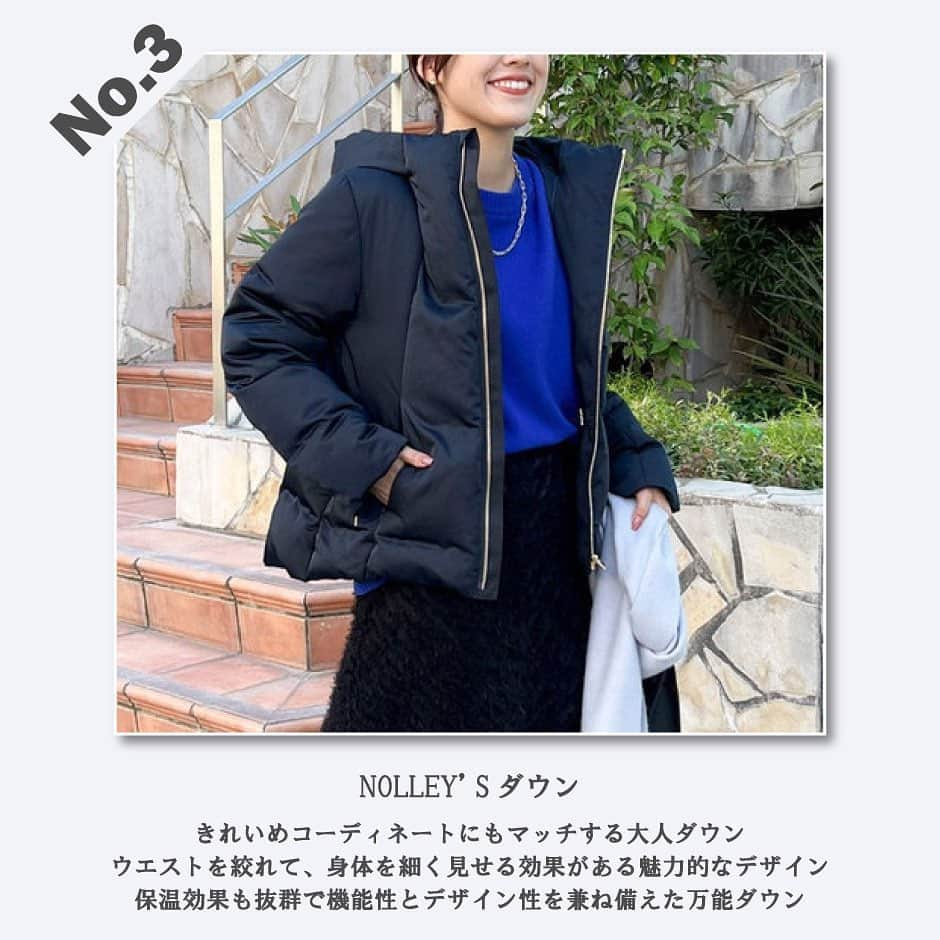 NOLLEY'S ノーリーズさんのインスタグラム写真 - (NOLLEY'S ノーリーズInstagram)「⁡ 【おしゃれで上品な人が着てる“ネイビー”アイテム】 ⁡ ⁡ ⁡ どんなシーンにもマッチする “ネイビーカラー”のアイテムを ピックアップ！ ⁡ ⁡ ⁡ ⁡ ⁡ ーーーーーーーーーーーーーーーーーーーーーー ⁡ ⁡ 【𝑁𝑂𝐿𝐿𝐸𝑌'𝑆 公式𝑦𝑜𝑢𝑡𝑢𝑏𝑒チャンネル新動画アップ！】 ⁡ ーーーーーーーーーーーーーーーーーーーーーー 今後も楽しいコンテンツが盛り沢山です！ 是非、チャンネル登録をお願い致します✨ ーーーーーーーーーーーーーーーーーーーーーー ⁡ ⁡ ⁡ ⁡ #𝑛𝑜𝑙𝑙𝑒𝑦𝑠 #ノーリーズ ⁡#ネイビー#ネイビーカラー  #ネイビーコーデ  #ベーシックアイテム #大人かわいい#フェミニンコーデ #大人コーデ#ハンサムコーデ #オフィスコーデ#オフィススタイル #きちんとコーデ#キレイめコーデ #甘めコーデ」10月28日 14時43分 - nolleys_official