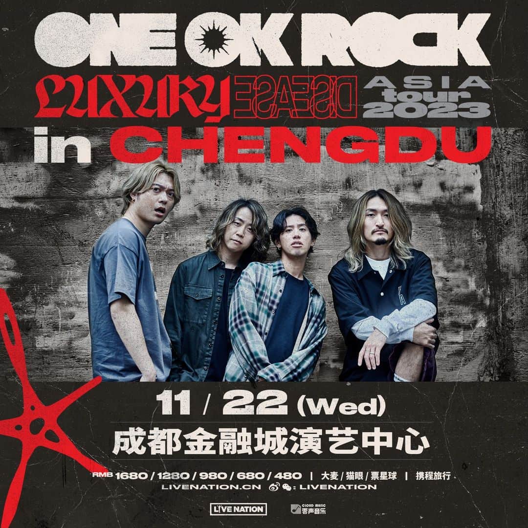 ONE OK ROCKのインスタグラム：「All our fans in Chengdu, you guys ready?! Chengdu has been added to our Luxury Disease Asia Tour on November 22nd at Chengdu Financial City Performance Center.  Tickets will go on sale on October 31st at 11AM Local Time. https://qr10.cn/Bry3Pn  #ONEOKROCK #LuxuryDisease #tour」