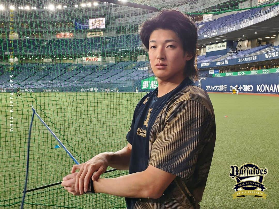 オリックス・バファローズさんのインスタグラム写真 - (オリックス・バファローズInstagram)「#SMBC日本シリーズ2023 練習風景はNPBのYouTubeで独占配信 #チェックしてね #山本由伸 #山崎福也 #宮城大弥 #山岡泰輔 #山崎颯一郎 #すんっ顔 #いつもと変わらず #全員で勝つ！！ #全員で笑おう #関西ダービー #阪神なんば線シリーズ #Bs2023 #buffaloes #baseball #ORIX #プロ野球」10月28日 14時59分 - orix_buffaloes