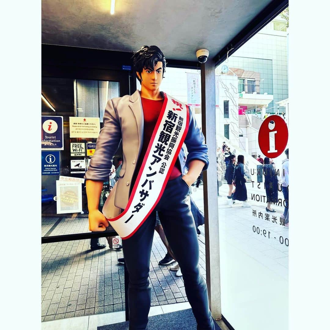 有吉弘行のインスタグラム：「冴羽獠いた。」