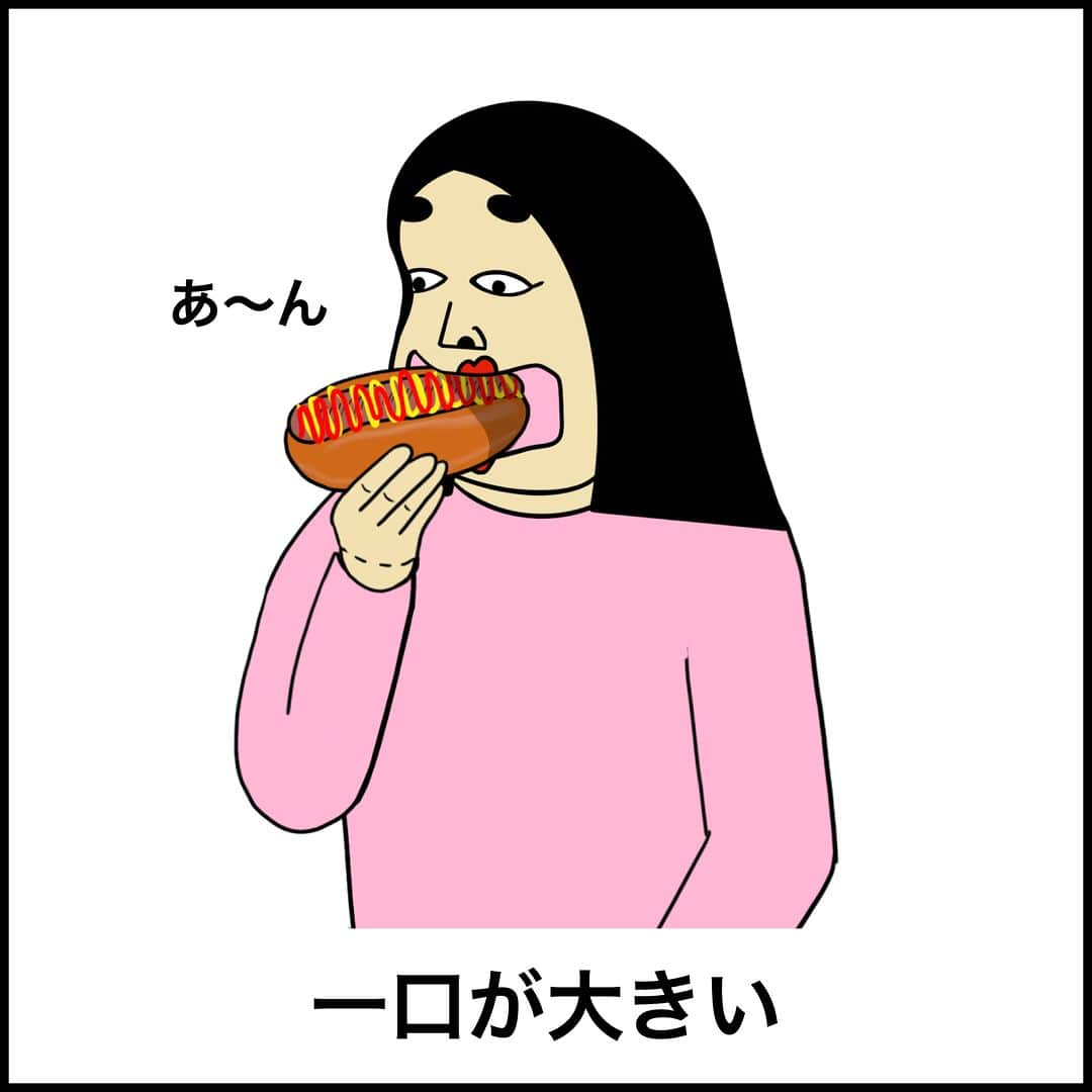 BUSONさんのインスタグラム写真 - (BUSONInstagram)「大食いな人あるある  #大食い #あるある #イラスト #漫画 #マンガ #しきぶちゃん」10月28日 15時47分 - buson2025