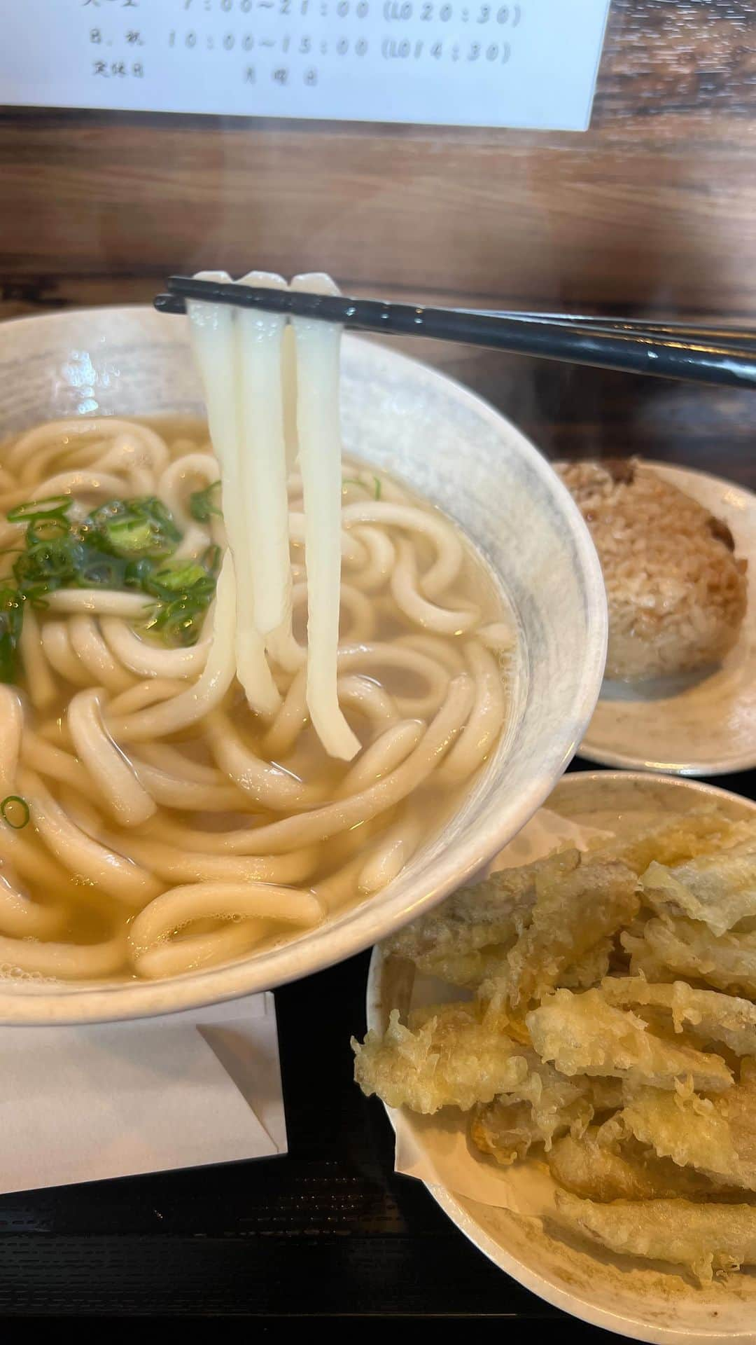 西野誠のインスタグラム：「東京で博多うどん食べたー😋」