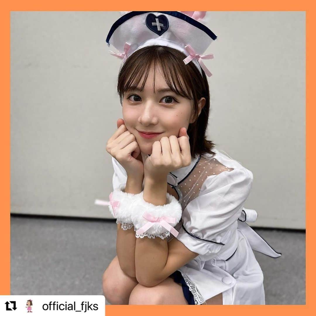 友恵温香のインスタグラム：「#Repost @official_fjks with @use.repost ・・・ ［ by #友恵温香 ］  今週も #オールナイトフジコ  ありがとうございました✨  フジコーズデビューに向けて、ついに衣装が決定！まさかのオサレカンパニーさん、、本当に本当に光栄です。  そして今回、センター&リーダーをさせていただく事となりました！ 私で大丈夫か？という感じですが、みんなが楽しく、大変な時も支え合っていけることが一番だと思うので、みんなと一緒に頑張ります🔥既にもう、助けてもらってる部分が多いリーダーですが😂 よろしくお願いします✊  あっ明日物販待ってます💉♡」