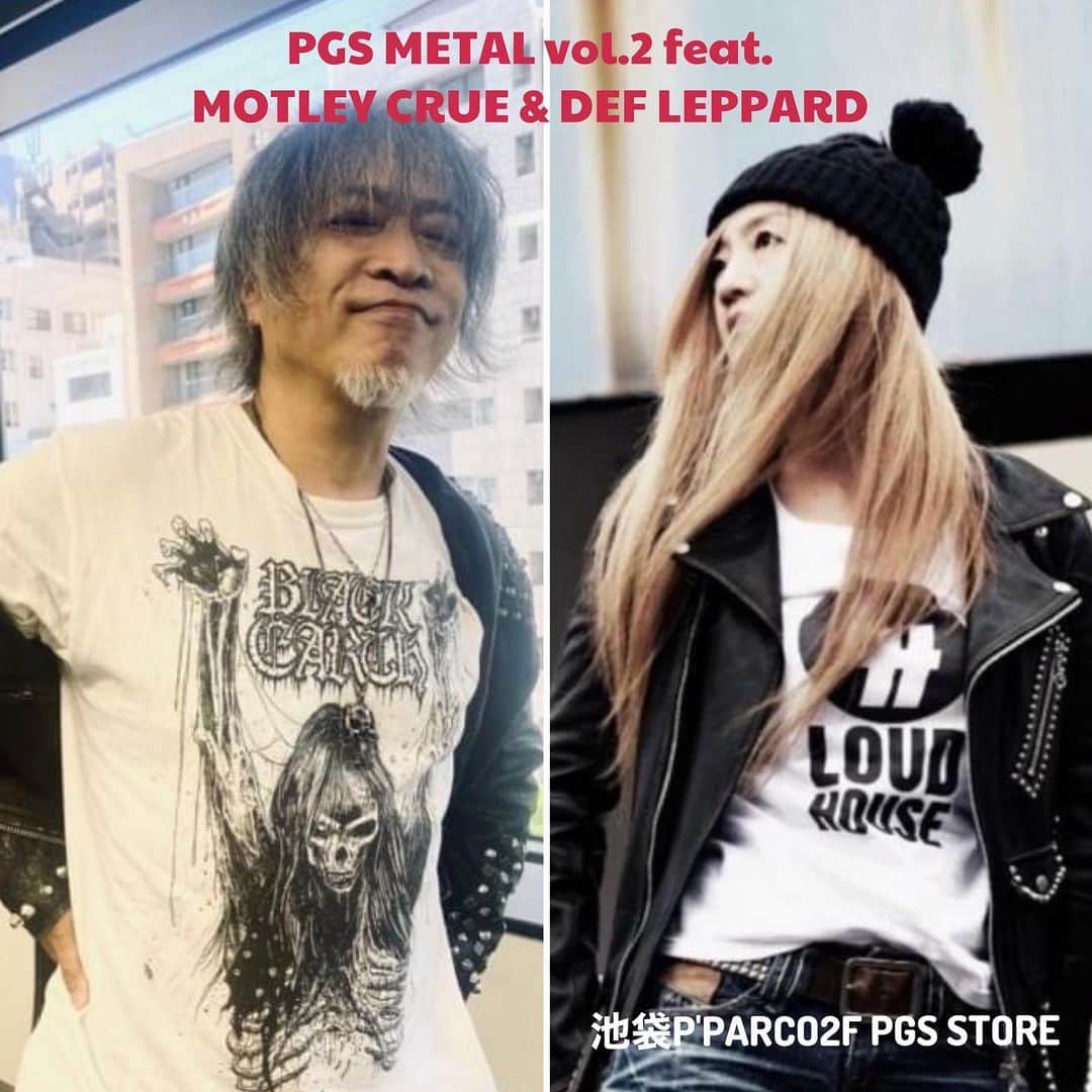 喜国雅彦＆国樹由香のインスタグラム：「喜国と国樹、PGS STOREにて1日店長します。 僕らのTシャツも販売しています。 よろしくお願いします（雅）  2枚目画像の上段2種が喜国さんデザインのTシャツ、下段の2種が国樹デザインのTシャツとタオルマフラーです。国樹のはレアかと。笑　よろしくお願いいたします（由）  🔥PGS METAL vol.2 feat. MOTLEY CRUE & DEF LEPPARD  日程：10月29日(日)  時間：午後2時～5時 会場：池袋P'PARCO2F PGS STORE 詳細：https://store.pgs.ne.jp/metal2」