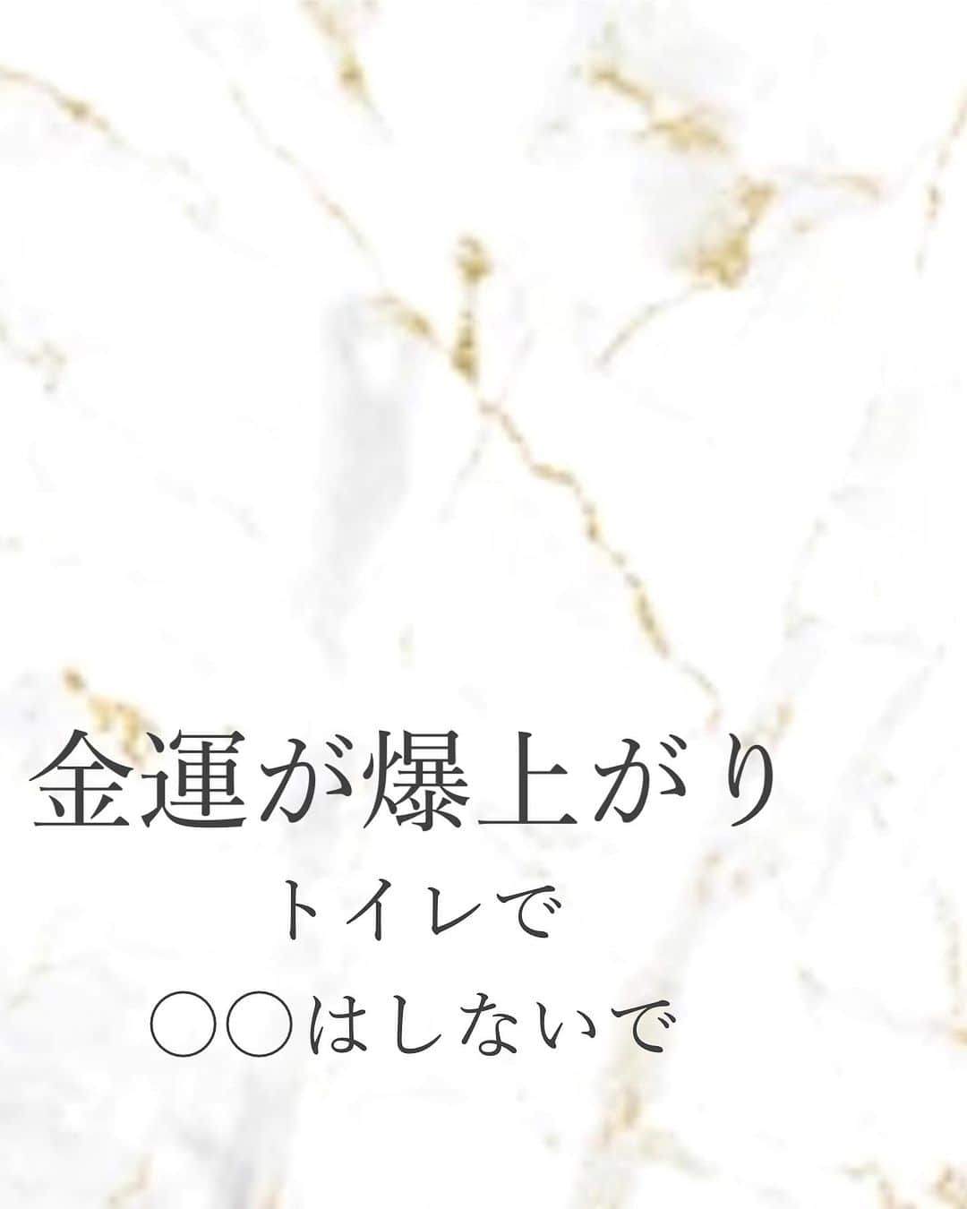  髙木穂奈美のインスタグラム