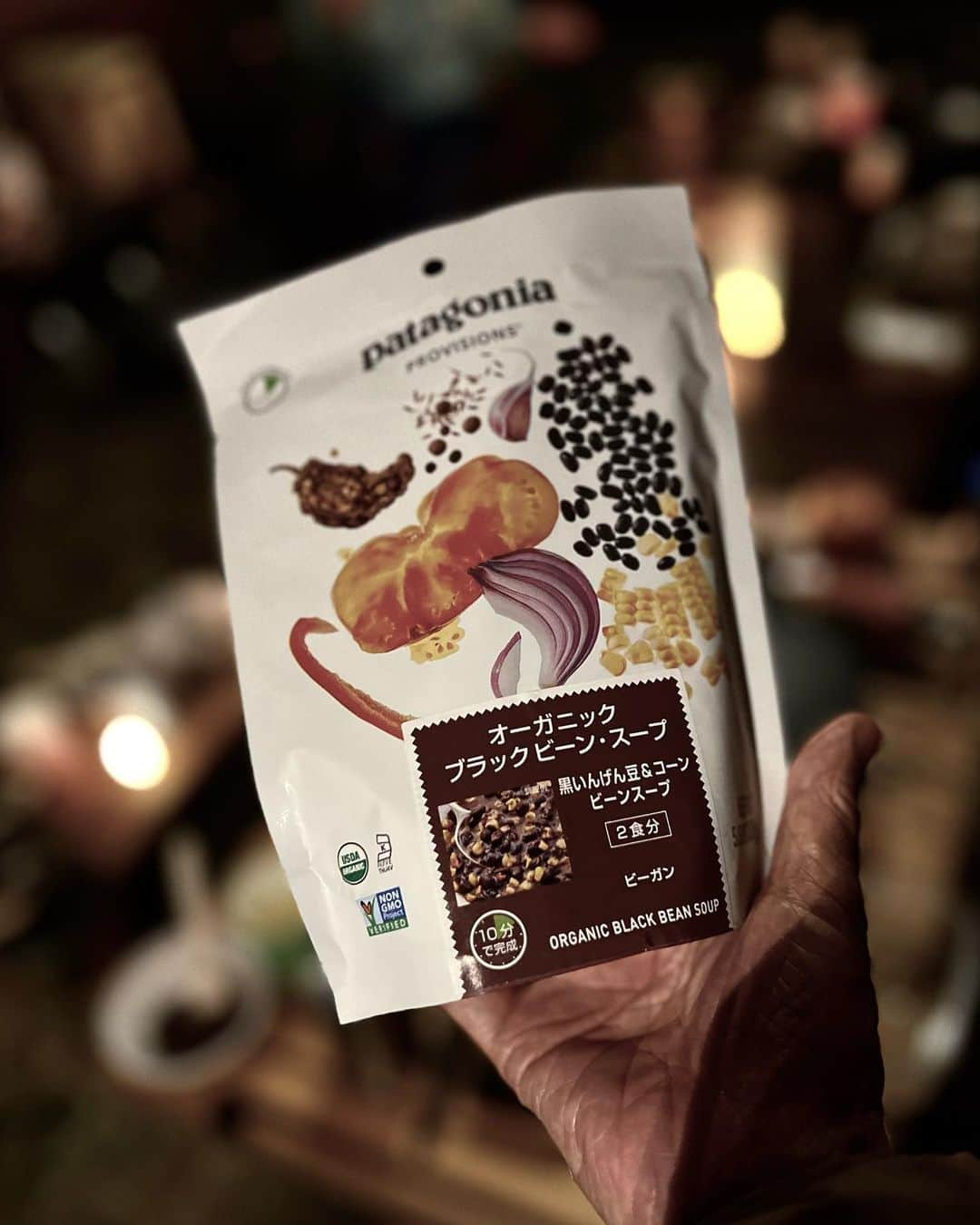 winpy-jijiiのインスタグラム：「オッさん達とびわ湖でキャンプ。 パタゴニアのビーガン食を食ってみた 「超マズイ」塩のあんこみたい😭🤣 #outdoor #camp #patagonia  #ビーガン食 #びわ湖 #登山飯」