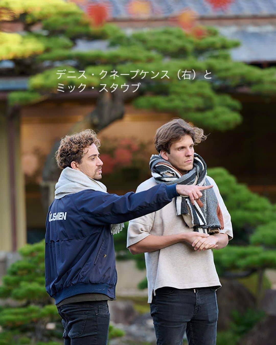 雑誌『花時間』さんのインスタグラム写真 - (雑誌『花時間』Instagram)「12月は、クリスマスと新年のためのお花のレッスンに参加しませんか？  花時間（@hanajikan_magazine）です。  教えてくれるのは、オランダの花の貴公子⭐️デニス・クネープケンスさん　　@dk_dennis_kneepkens   思いがけない素材と繊細なトーンを丁寧に重ねて、エレガントで夢のある世界を紡ぎだし、いま、脚光を浴びるフラワーアーティストです。  才能が認められ、ドバイの最高級ホテルでの講師の地位も獲得。  柔軟で自由な感性と 妥協のない細部へのこだわりで 出会うたび洗練されてゆく デニスの花世界。  来日レッスンでは、午前・午後の部に分けて クリスマスと新年を飾るアレンジを 指導してくれます！  なお、レッスンにお申し込みの先着20名をオランダ大使館🇳🇱 クリスマスのインスタレーションにご紹介予定です🎵  💐来日レッスンの詳細はこちら💐  ★日時★  12／19（火）、20（水）  午前の部10〜13時　クリスマスのテーブルアレンジ  午後の部14時30分〜17時30分　新春の牡丹のアレンジ  ★定員　午前・午後それぞれ30名限定  ★会場　角川第1本社2階ホール 東京都千代田区富士見2-13-3  ★会費　各回2万5000円（税込） ※花材費、花器代などを含みます。  ★主催　デニス実行委員会（フランスジャポン、コムデフルール）  ★問い合わせ・申し込み　 デニス実行委員会 📞03・6278・8465 ✉️info@commedf.com  花　@dk_dennis_kneepkens 写真　@shigekikuribayashi   【花時間ニュース】 💜『花時間マルシェ』発、花の定期便が大好評🥰　世界でここだけのバラと旬花が届く嬉しいサービスです💕  💜『花時間』の2024年カレンダー、大好評発売中！  💜『花時間2023秋』〈花屋さんへ行こう〉大好評発売中！  💜『花と短歌でめぐる 二十四節気 花のこよみ』大好評発売中  すべて @hanajikan_magazine のプロフィールのリンクから飛べます✈️  『花時間』本誌や書籍は全国の書店、ネット書店でも発売中✨  #花時間  #デニスクネープケンス #アレンジレッスン #フラワーアレンジ #花が好き #花が好きな人と繋がりたい  #花を飾る  #花を飾る生活 #花屋さんへ行こう」10月28日 18時36分 - hanajikan_magazine