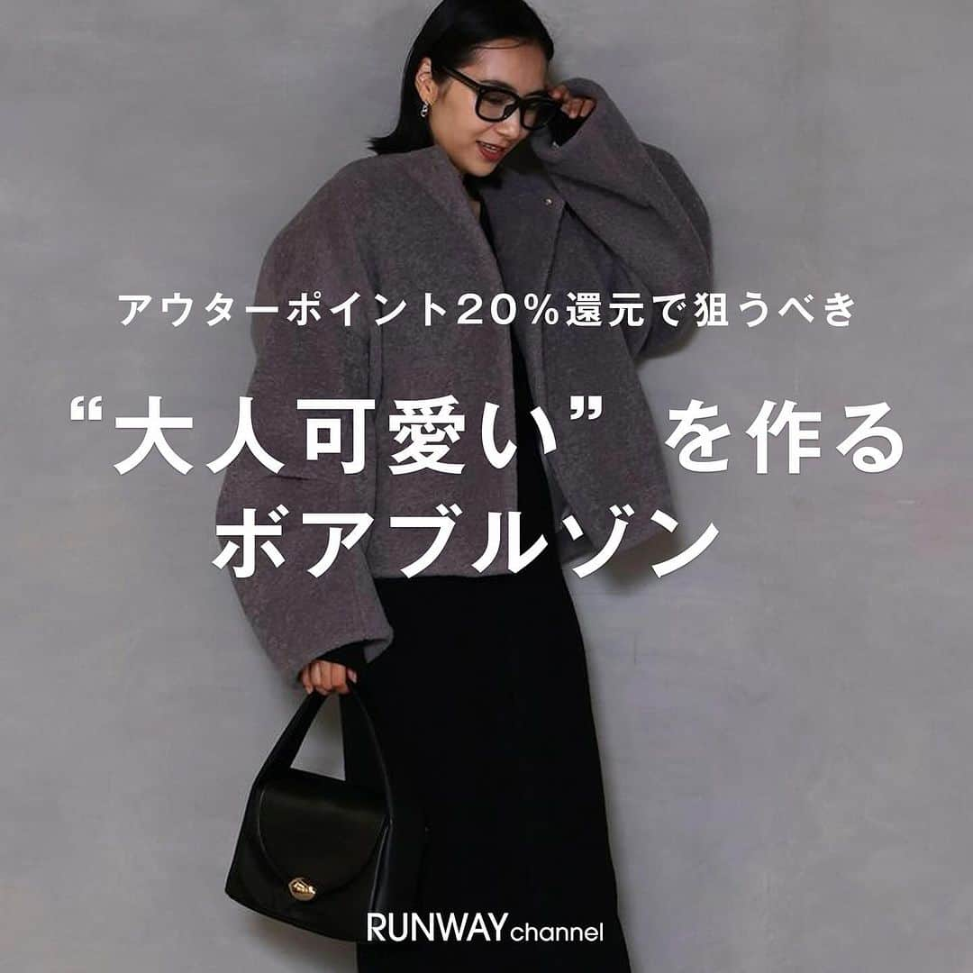 RUNWAY channelのインスタグラム