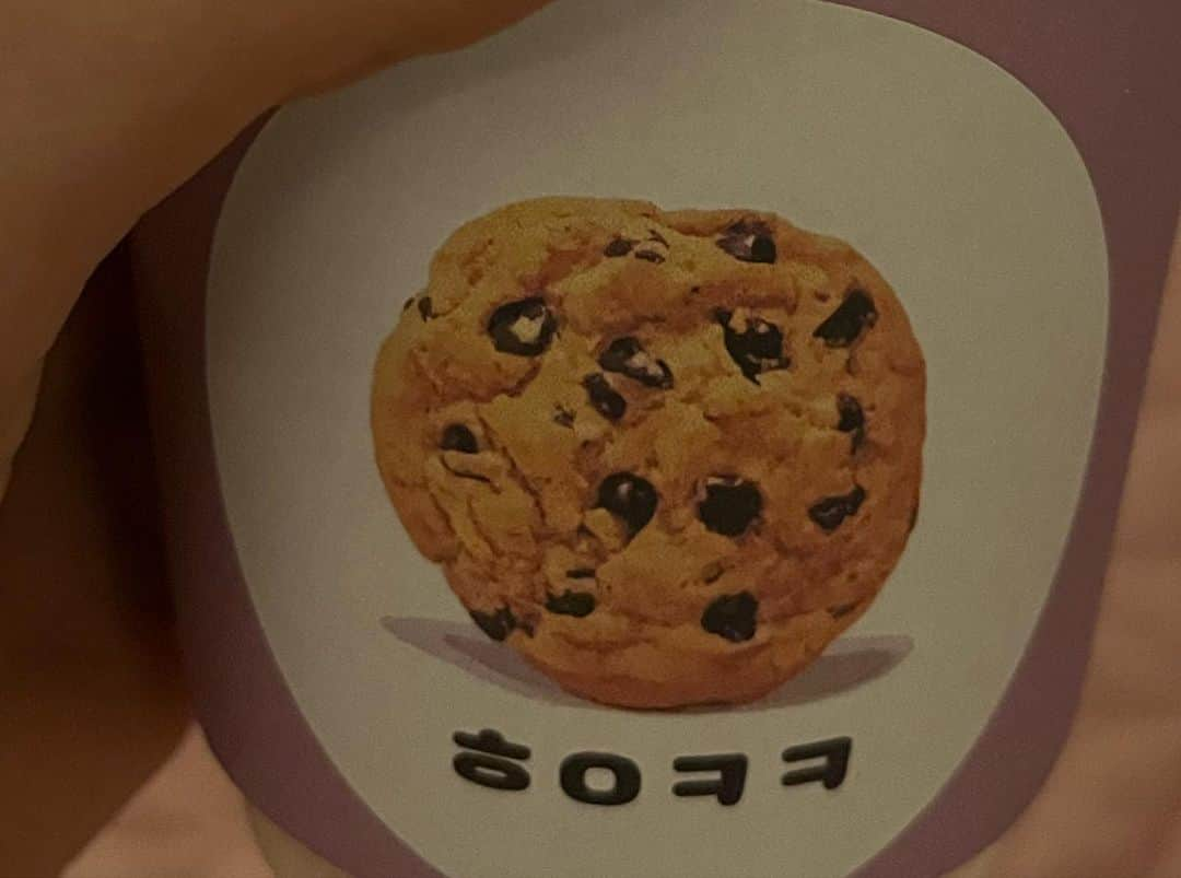 チョン・ダビンさんのインスタグラム写真 - (チョン・ダビンInstagram)「ㅎㅇㅋㅋ ♥🍪」10月28日 18時53分 - jungdabiny