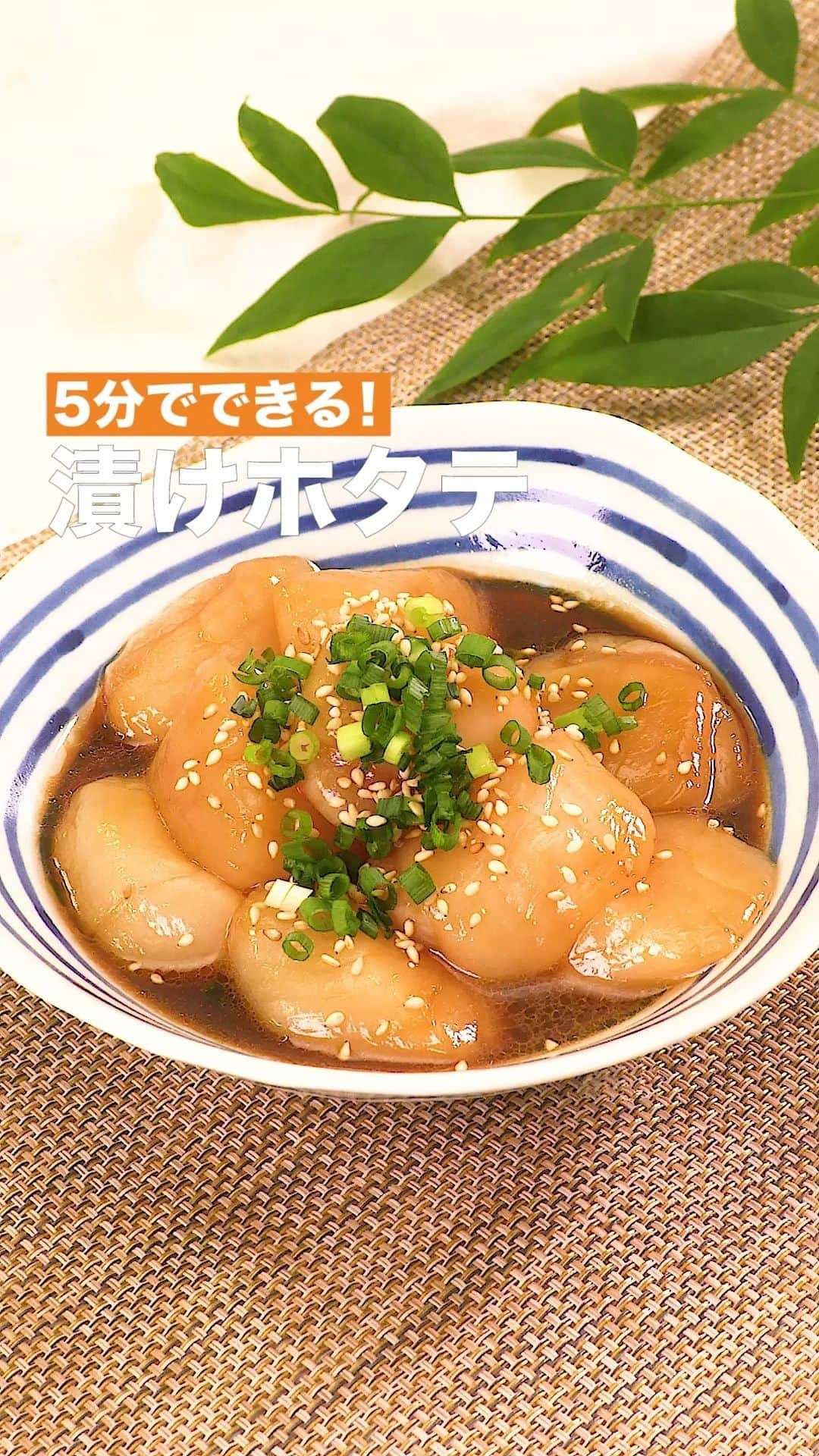 DELISH KITCHENのインスタグラム