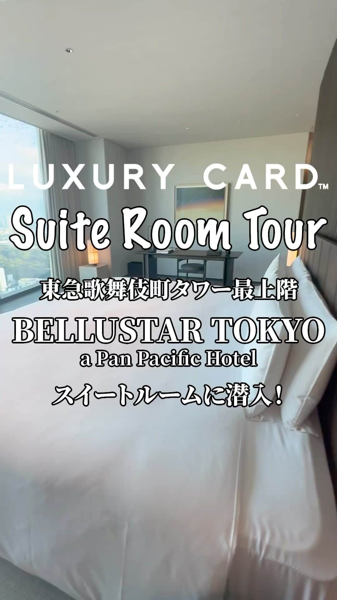 Luxury Card Japanのインスタグラム