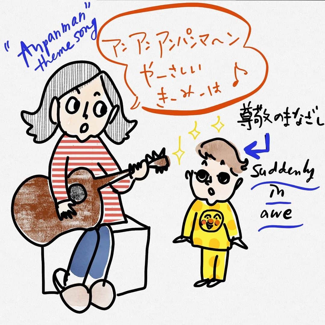 Rie fuさんのインスタグラム写真 - (Rie fuInstagram)「子育てリハのコツ🎙️#アンパンマンのマーチ #singermom」10月28日 19時11分 - riefuofficial
