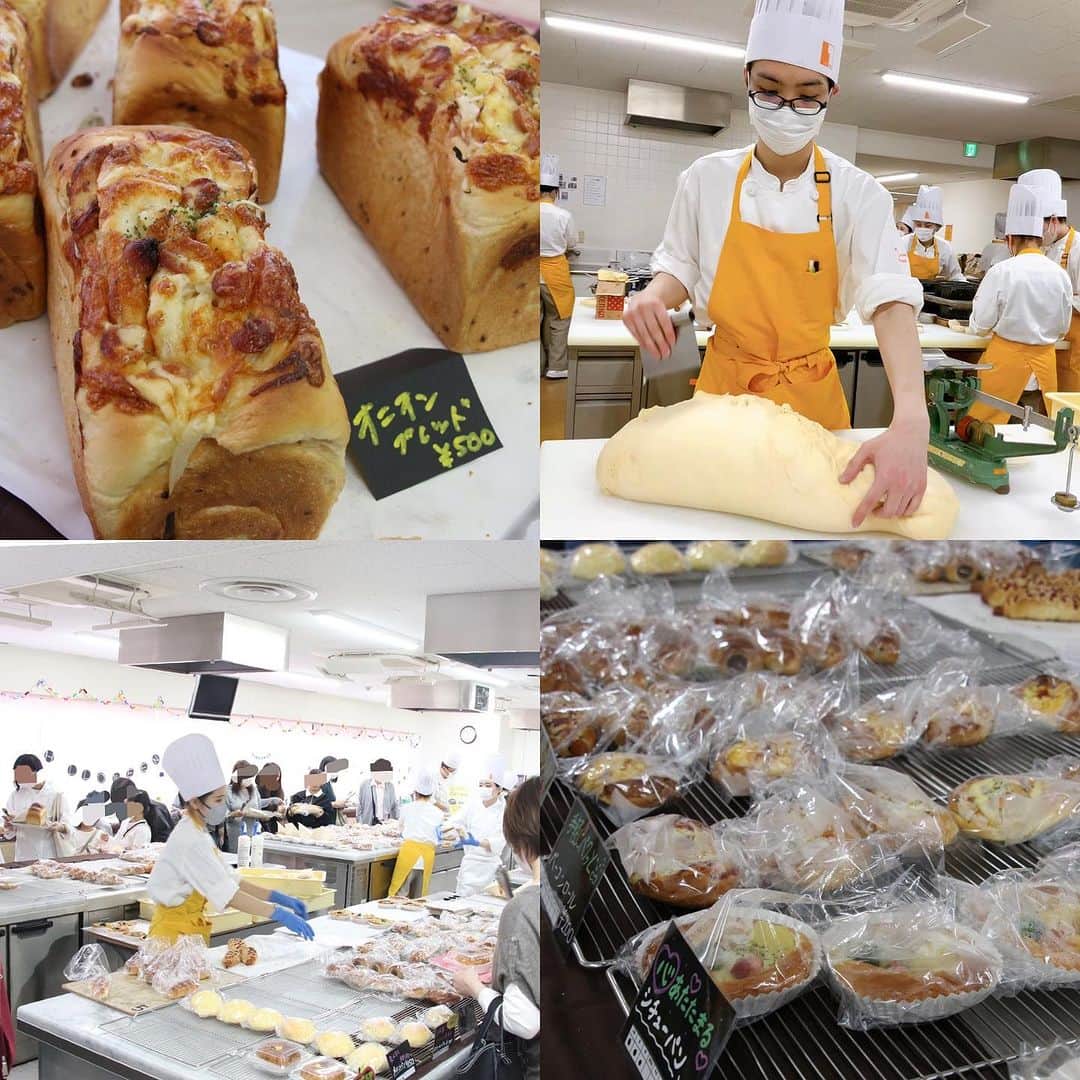 神戸製菓専門学校（公式）さんのインスタグラム写真 - (神戸製菓専門学校（公式）Instagram)「4年ぶりの #神戸製菓学園祭 1日目が終了しました✨😃  初日から本当にたくさんの方に ご来校いただき、ありがとうございました😄  お菓子やパンの製造はもちろん、 商品のメニュー考案や価格設定、 お店のレイアウト、販売など すべて在校生がプロデュースしています✨  小学生以下のお子様は マジパン教室にも参加できますよ♪🐻  明日10/29(日)も10:00～15:00の間 どなたでも自由にご来校いただけます！  ぜひ、この機会に神戸製菓へお越しください★  神戸製菓専門学校は神戸にある お菓子とパンの学校！ 各線「三宮」駅から徒歩約10分 「新神戸」駅から徒歩約8分です♪ 未来のパティシエ、パン職人が真心をこめて作った お菓子やパンを買いに来てください✨😄  #神戸製菓　#神戸製菓専門学校　#学園祭　#神戸製菓学園祭　#お菓子作り　#パン作り　#製菓専門学校　#製菓　#製パン　#パン　#ケーキ　#お菓子作り好きな人と繋がりたい　#パン作り好きな人と繋がりたい　#学生カフェ　#ハロウィン　#イベント　#学校行事　#神戸　#三ノ宮　#pattistagram2023」10月28日 19時15分 - kobeseika_info