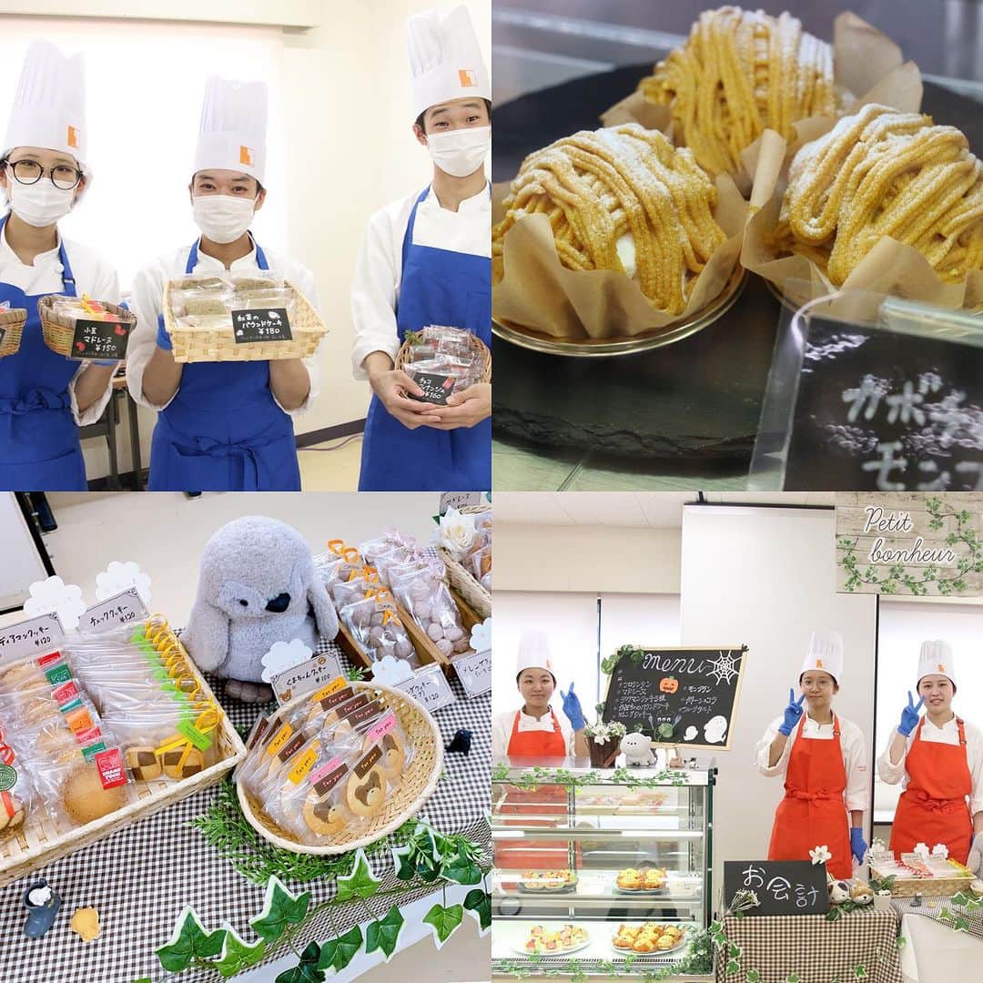 神戸製菓専門学校（公式）さんのインスタグラム写真 - (神戸製菓専門学校（公式）Instagram)「4年ぶりの #神戸製菓学園祭 1日目が終了しました✨😃  初日から本当にたくさんの方に ご来校いただき、ありがとうございました😄  お菓子やパンの製造はもちろん、 商品のメニュー考案や価格設定、 お店のレイアウト、販売など すべて在校生がプロデュースしています✨  小学生以下のお子様は マジパン教室にも参加できますよ♪🐻  明日10/29(日)も10:00～15:00の間 どなたでも自由にご来校いただけます！  ぜひ、この機会に神戸製菓へお越しください★  神戸製菓専門学校は神戸にある お菓子とパンの学校！ 各線「三宮」駅から徒歩約10分 「新神戸」駅から徒歩約8分です♪ 未来のパティシエ、パン職人が真心をこめて作った お菓子やパンを買いに来てください✨😄  #神戸製菓　#神戸製菓専門学校　#学園祭　#神戸製菓学園祭　#お菓子作り　#パン作り　#製菓専門学校　#製菓　#製パン　#パン　#ケーキ　#お菓子作り好きな人と繋がりたい　#パン作り好きな人と繋がりたい　#学生カフェ　#ハロウィン　#イベント　#学校行事　#神戸　#三ノ宮　#pattistagram2023」10月28日 19時15分 - kobeseika_info