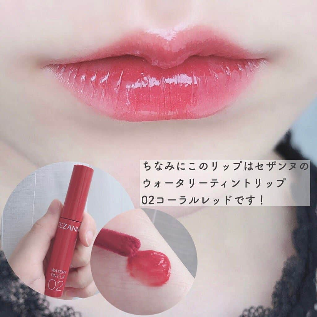 LIPS(リップス)-コスメ・メイク動画さんのインスタグラム写真 - (LIPS(リップス)-コスメ・メイク動画Instagram)「@lipsjp ♡ コスメや美容に関するお悩み・こんな投稿がしてほしい！などのリクエストがあれば、ぜひコメント欄で教えてください❣️  －－－－－－－－－－－－－－－－－－－－－－  \ぷっくりリップの作り方/  ❤︎もっと可愛くなれる❤︎  ……………………………  □URGLAM  カバー＆ハイライトコンシーラー 明るい肌色  □セザンヌ パールグロウハイライト 01シャンパンベージュ  □キャンメイク シェーディングパウダー 05ムーングレージュ  □ロムアンド グラスティング ウォーターグロス 00メテオ・トラック  …………………………………………………  ①コンシーラーで口角のくすみを消します  口周りって結構くすんでるのでこれだけでも変わる！！😳 特に下側はしっかりやると口角も上がります⤴️  ②シェーディングをする  唇の下に影を入れるとその分唇がぷっくり見えます！ 鼻下にも入れると人中短縮効果も！！  ③ハイライトをいれる  上唇の上にちょんっとのせるとぷっくりして見えます♡  ④グロスを塗る  もっとぷるぷるにしたい！という方は最後グロスを！ 私のお気に入りはrom&ndのグラスティングウォーターグロスです♡  完成♪  …………………………………………………  これでぷっくり唇がゲットできます~！  あとはみなさんのお好みで口角描いたりグラデーションにしてみたりしても可愛いと思います💕  みなさんもぜひやってみてください！＾＾  All Contents From：ぷりん🌷  #lipscosme #リップ #リップの塗り方 #垢抜け #盛れるメイク #メイクの仕方 #メイク講座 #メイクテク #プチプラリップ #リップメイク #romand #セザンヌ #ロムアンド #プチプラコスメ #makeup #cosmetics #beauty #メイク #コスメ #美容 #コスメ好きさんと繋がりたい #コスメ紹介 #コスメレポ #コスメ購入品 #毎日メイク #ナチュラルメイク #化粧品 #垢抜けメイク #初心者メイク #コスメがわかるハッシュタグ」10月28日 20時00分 - lipsjp