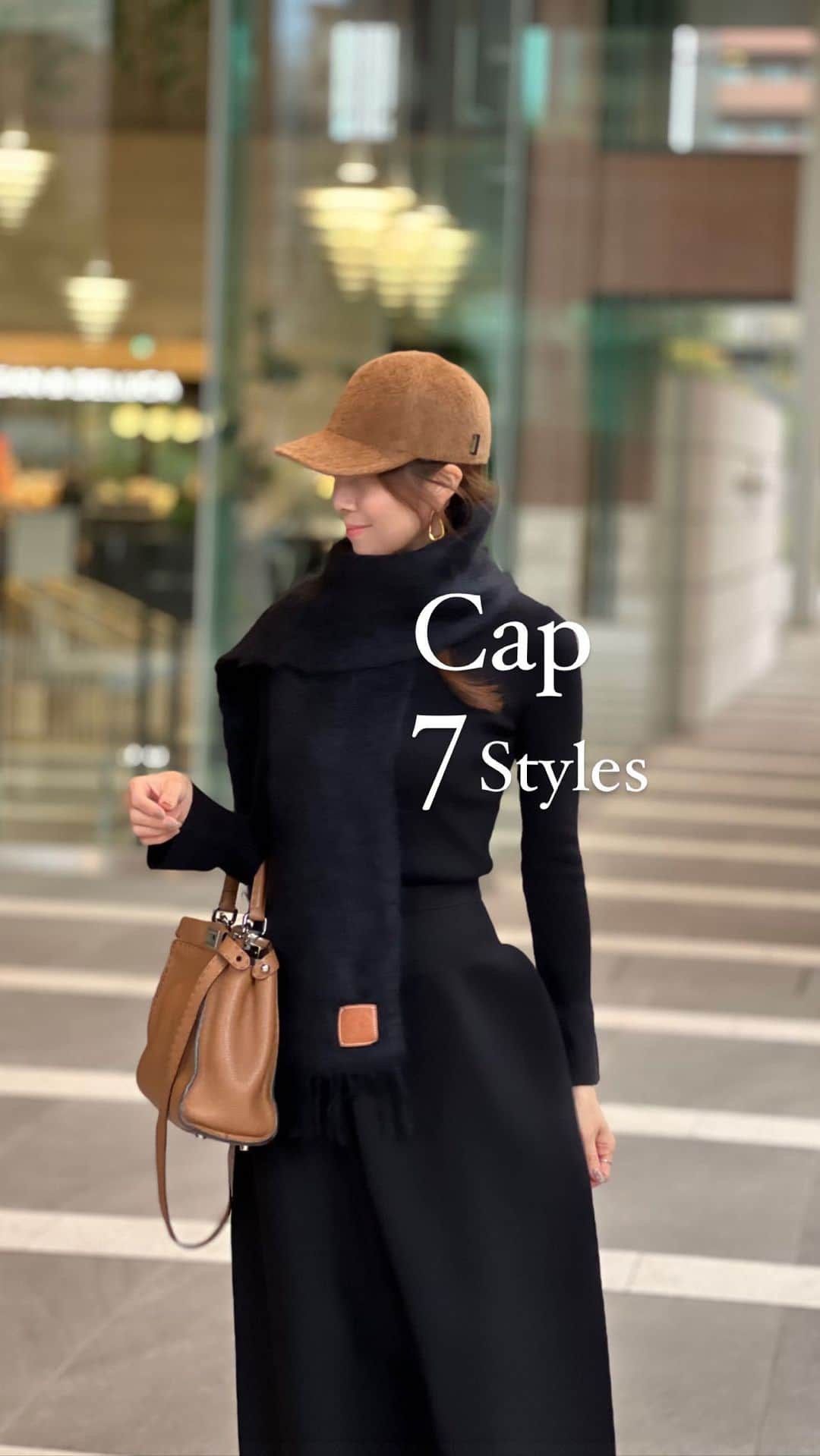 kazumint20のインスタグラム：「CAP  8コーデ🧢 キャップコーデにたくさんコメントやDMもらったから、追加も含めて動画でも。 コーデがちょっと寂しいなって時だったり、髪の毛ボサボサ隠しだったりにも🧢をプラス🤭  秋冬はウールやボアやツイードやファーなんかに素材を変えたり、ストールと色を合わせたり♡。  #capstyle  #capcoordinate」