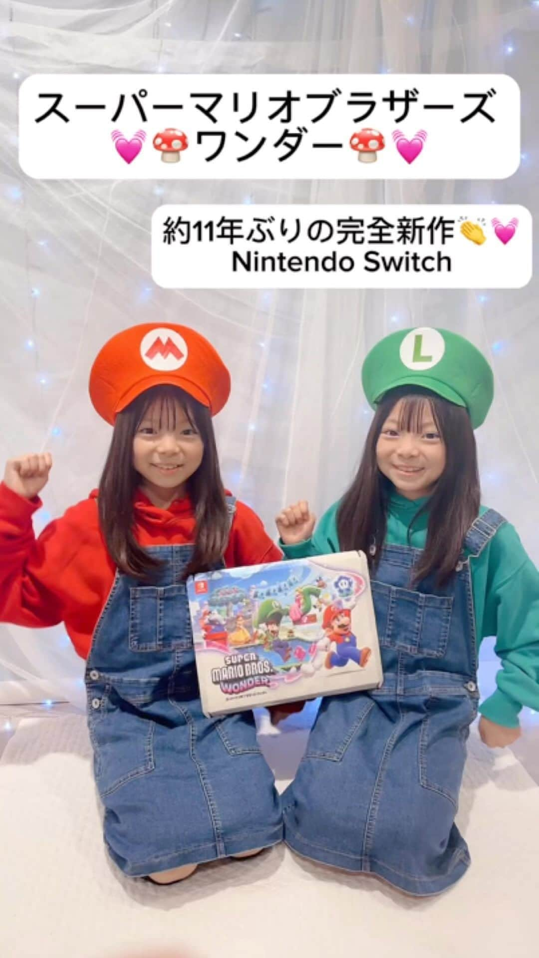 Yukiのインスタグラム：「なーーんと  スーパーマリオブラザーズ　シリーズの完全新作が 約11年ぶりにNintendo Switchに登場👏⭐️  今年は映画も観たながれもあってHalloween🎃はマリオ&ルイージの一択でした😳🩷  しかも大人マリオやヨッシーと会えて大喜びしてたw😆❤️  楽天ブックス から、スーパーマリオブラザーズ ワンダーが、オリジナルデザイン仕様の配送パック📦で届いたよ！  「楽天ブックスオリジナル配送パック」のパッケージが見入っちゃうくらい可愛くて嬉しくなる🤗🎵  楽天ブックスは商品1点から送料無料で届くよ📕🎮  また、こちらの商品はなくなり次第終了になりますのでご了承ください😌  詳しくは楽天ROOMに載せてます。  気になる方は早めにチェックしてねー🤗💓🩷  #楽天ブックス#全品送料無料#PR #マリオ　#ルイージ　#スーパーマリオブラザーズ　#スーパーマリオブラザーズワンダー  #switch  #Halloween #ハロウィン　#小学生」