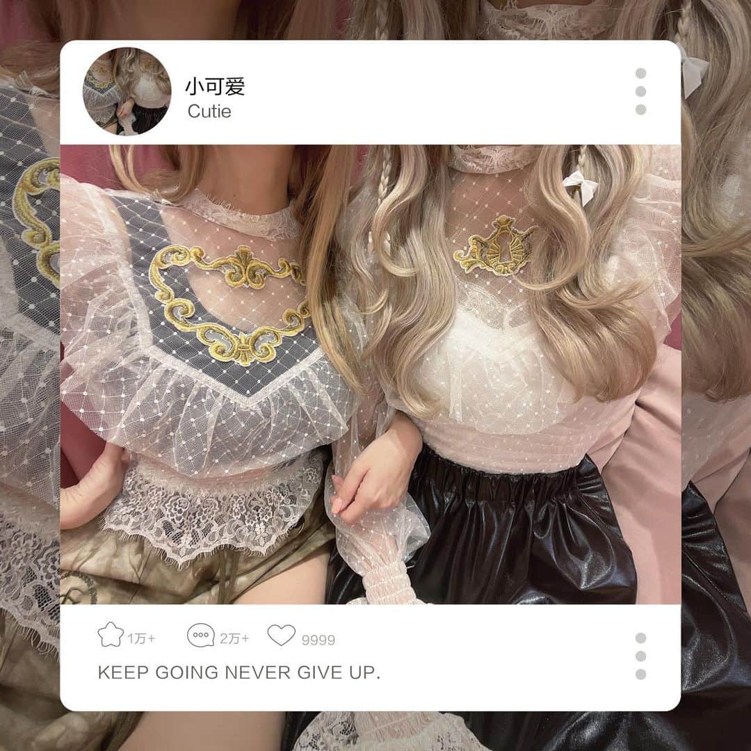 K͎A͎R͎E͎N͎のインスタグラム：「👗 ᴛᴡɪɴs ᴄᴏᴅᴇ  　  👩🏼‍❤️‍👩🏼 @medenius_official  @__february4__   #ootd #twinscode #bff #love」