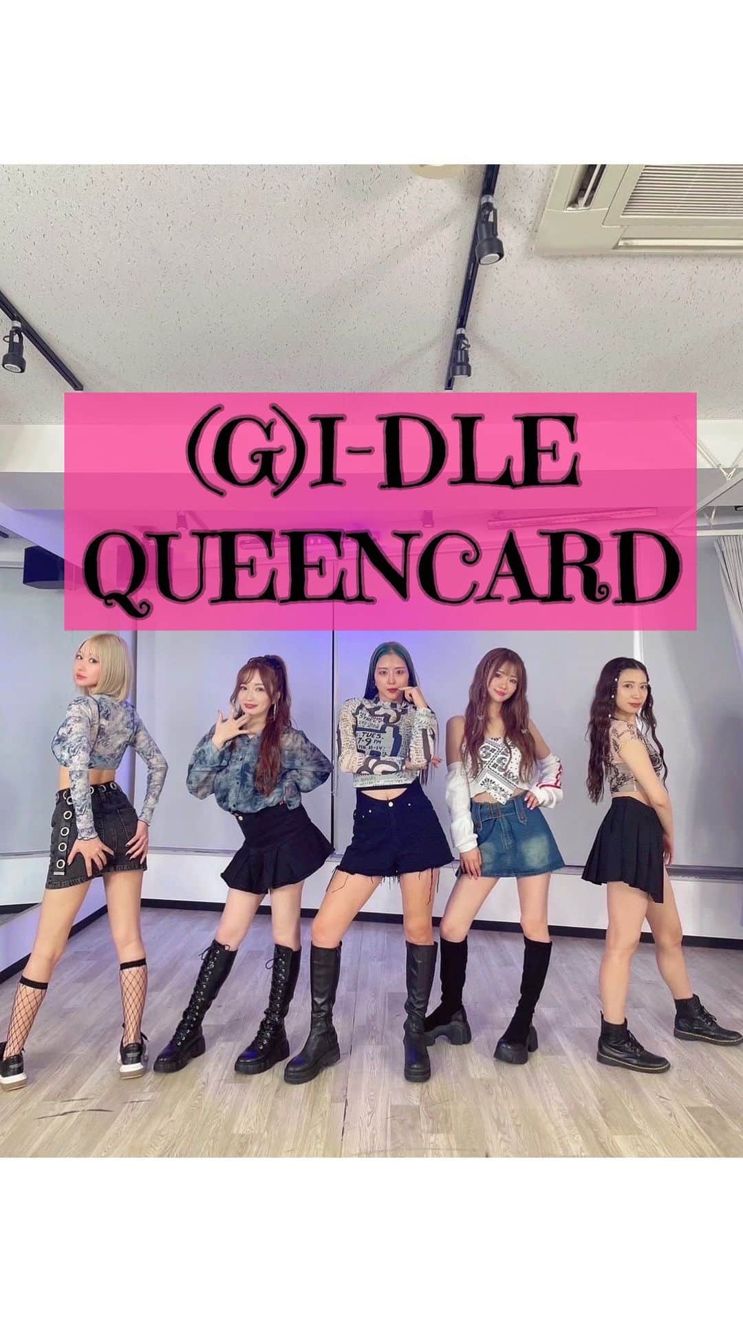 希咲みらいのインスタグラム：「(G)I-DLE🖤QUEENCARD  りあちゃんも参加で撮影📷🩷  #新宿 #歌舞伎町 #六本木 #北新地 #すすきの #大阪ミナミ #中洲 #キャバ嬢 #キャバクラ #ラウンジ #kabukicho #japanesegirl #韓国コーデ #ヘアアレンジ #ハーフアップ #dance #ダンス #kpop #ダンス動画 #kpopcover」