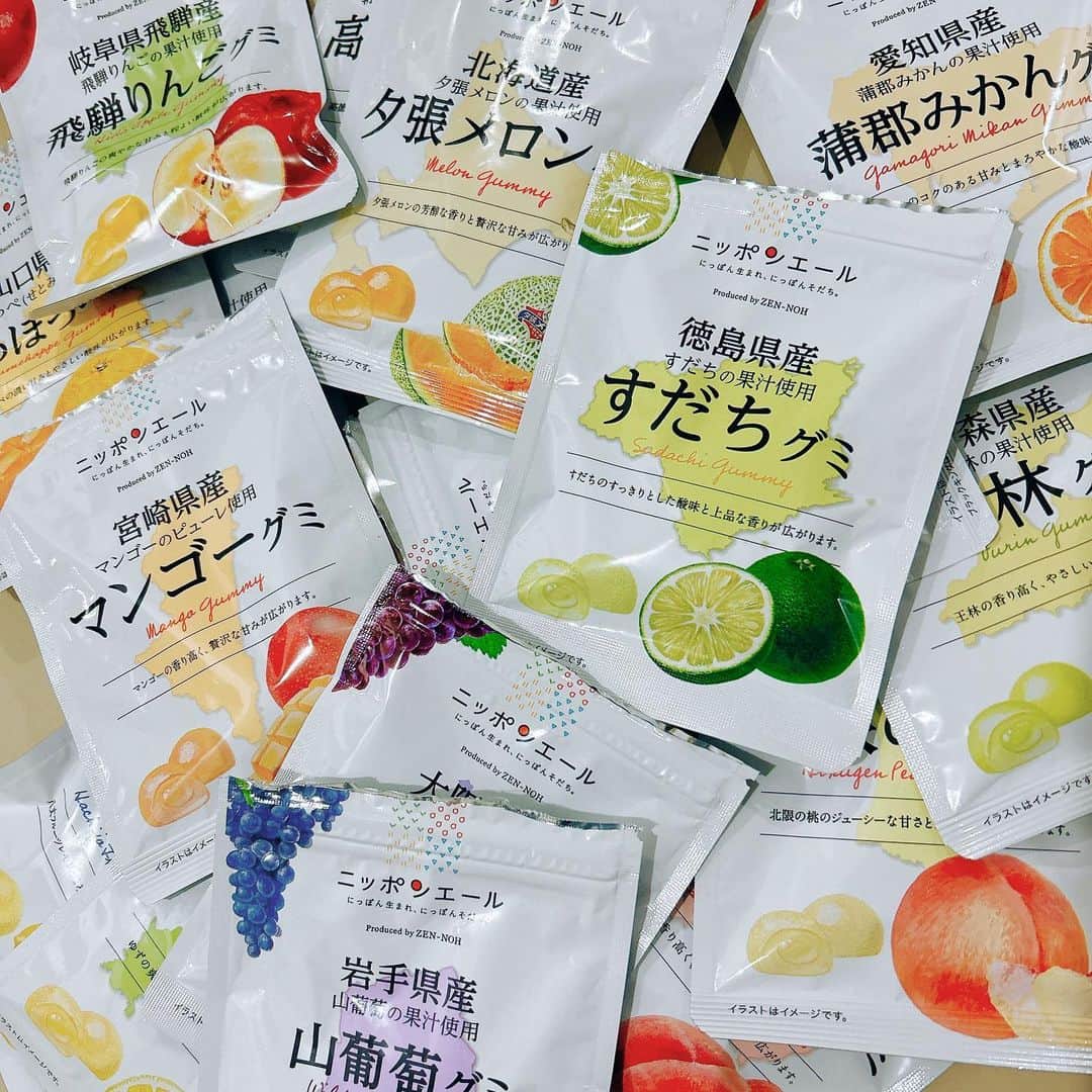 のインスタグラム：「#ニッポンエールグミ  🍏🍎 YouTubeお楽しみに！ 🍊🍋  🍑🥭  🍇🍈  #ニッポンエール #グミ」