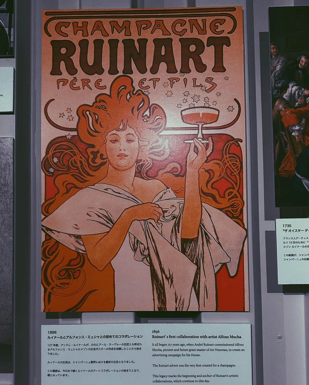 尾形沙耶香さんのインスタグラム写真 - (尾形沙耶香Instagram)「世界最古のシャンパーニュメゾン @ruinart の、 ブランドのDNAを体現したエキシビジョン 「RUINART MAISON1729」にて🥂  カードボードを積み重ねて造られた、Eva Jospinさんの作品に心が震え、「セカンドスキン」という、サステイナブルな新しいギフトパッケージの美しさと、地球への優しさに触れながら頂いたシャンパーニュのお味は、格別でした🫶  #ruinart #evajospin  #アートウィーク東京」10月28日 19時53分 - sayakaogata