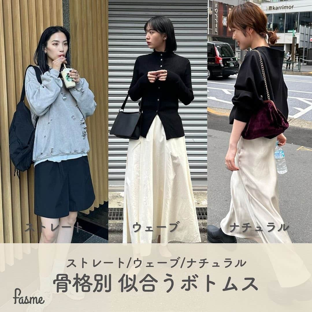 fasme.mediaのインスタグラム