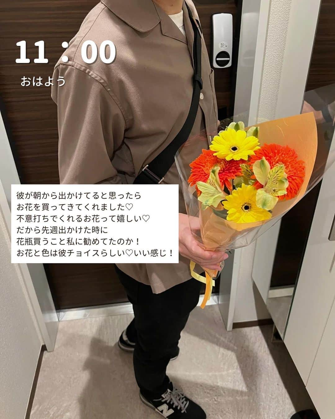 ゆきたまさんのインスタグラム写真 - (ゆきたまInstagram)「他の投稿を見る→ @yukitama_gram  ２年以上使い続けてるお気に入りブラ👙 フォロワー様からも超好評で嬉しいんだよね💕  最初は運動時だけ付けてたけど、 今ではお出かけ時も寝る時も ずっとこのアップミーブラ付けてる☺️  胸をあるべき位置に固定してくれるから 15キロ痩せても胸キープできた❤️‍🔥 本当に感謝でしかない😭✨ おまけに姿勢矯正もできて、巻き肩なおったよ〜 こんなに機能性抜群で可愛いブラは他にないと思う✨  一度ノンワイヤーの楽さを知ってしまったらもう無理🤭 しかも通常ブラよりもめちゃ盛れるので一石二鳥です✌️  今なら35%OFFクーポン配布中🉐 ぜひこの機会にお得にGETしてみてね♪ 限定ページはハイライトに載せてるよ ✨ 👉 @yukitama_gram   ✼••┈┈┈┈••✼••┈┈┈┈••✼ ⁡ ☑︎同棲 ☑︎私たちの日常 ☑︎生活術 ☑︎簡単健康レシピetc… カップルお役立ち情報を発信中です ⁡ コメント、いいね、フォロー励みになります🧸 ゆきたま▷@yukitama_gram ⁡ ✼••┈┈┈┈••✼••┈┈┈┈••✼   #pr  #カップルの日常#日常#社会人カップル#ナイトルーティン#夜の過ごし方#暮らしの記録#vlog #同棲#同棲生活#同棲カップル#仲良しの秘訣#仲良しカップル#カップルアカウント#カップルインスタ#カップルさんと繋がりたい #二人暮らし#ふたり暮らし#2人暮らし#カップルグラム #暮らしを楽しむ#カップル」10月28日 20時13分 - yukitama_gram