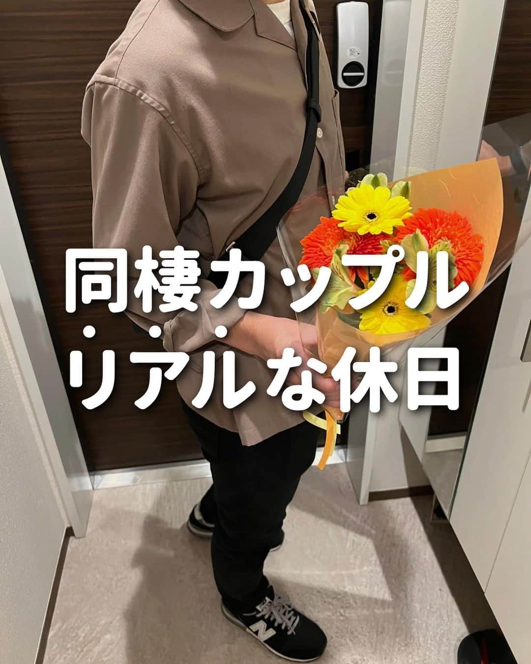 ゆきたまのインスタグラム