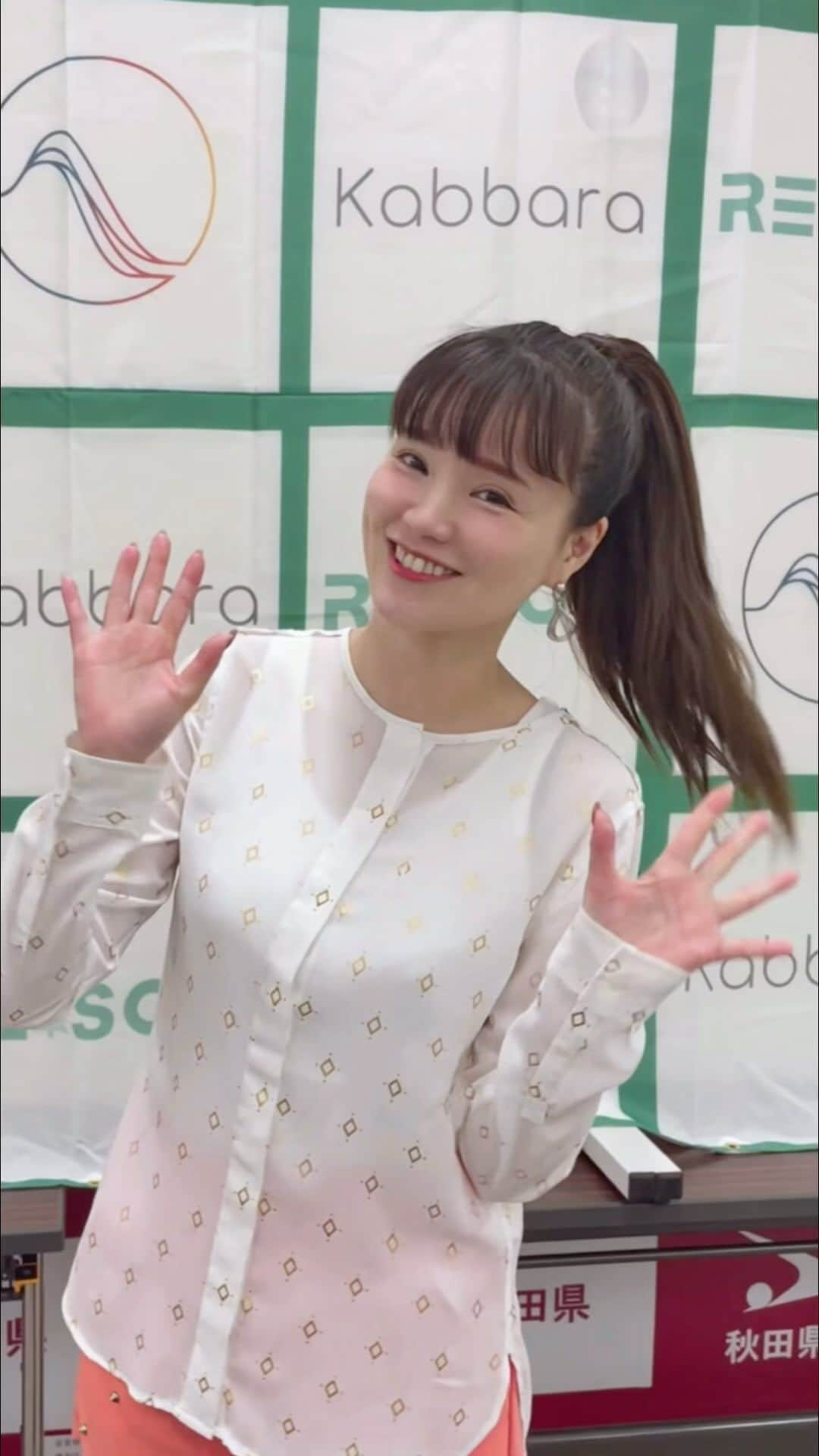 高田由香のインスタグラム