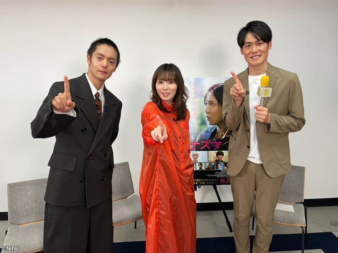 日本テレビ系『シューイチ』のインスタグラム：「. 9時35分頃からはショービズ🎶  📌映画🎬「愛にイナズマ 」 松岡茉優さん⚡️窪田正孝さん⚡️に直撃🎤  #愛にイナズマ #松岡茉優#窪田正孝 #上重聡 #シューイチ」