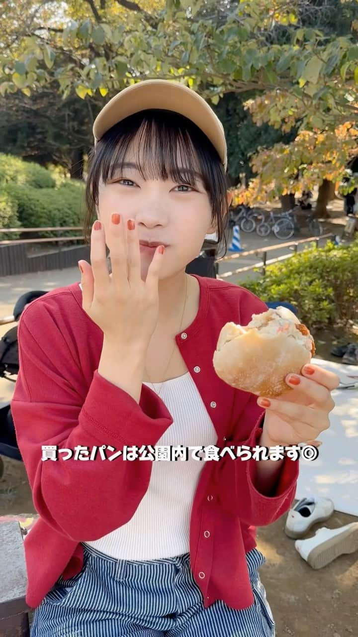 雪見みとのインスタグラム：「世田谷パン祭り Vlog🍞🍁🍂   #世田谷パン祭り  #世田谷  #パン」