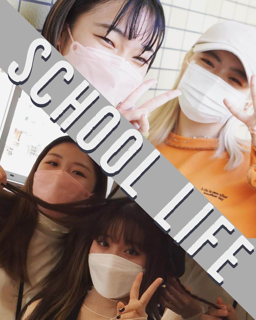 Bmodeのインスタグラム：「-B’mode school life [new]- 『ありがとう💖お疲れ様』  学生の様子をお届け！  本日は、これまでオープンキャンパススタッフとして約1年半活動してくれた２年生が活動終了日でした😭❤️‍🔥ビーモードのオープンキャンパスは学生スタッフ達がいてこそ！18期スタッフのみんな、活動お疲れ様でした✨そして、本当にありがとう😊今後は卒業に向けて全力で過ごしてね🫶🏼   11月16日(土)の運営からは新しい統括を中心に1年生スタッフのみの活動が始まります！皆さん、ぜひオープンキャンパスで学生スタッフに会いに来てください🌈  ちなみに、スタッフ活動は希望制。1人ひとりが目的を持って参加しています😋  ----オープンキャンパス予約受付中----  #美容学校 #美容専門学校 #沖縄美容学校 #ビーモード #ビューティーモードカレッジ #bmode  #沖縄 #美容師 #エステ #ヘアメイク #ネイル #マツエク #メイク #専門学生　#美容学生 #沖縄美容」