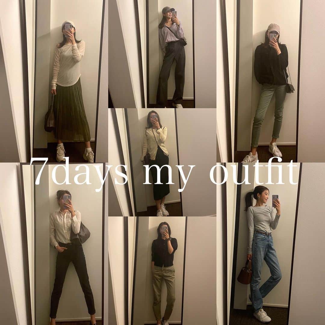 のインスタグラム：「✔️✔️✔️  あまりになんの変哲もなさすぎて 組み込むか迷った日もあるけど、、、🤣  これがリアルなのでお許しを👼💫  ❋   夏が過ぎて気がついたこと。  ワンピースは大好きなのだけど、 夏を過ぎるとワンピースはおろか スカートもあまり着なくなるのねー、私🫢  .  #ワンピース欲しいなあ #一応🧢は全部ちがうのよ #最後の間違えてまた2枚アップしちゃった #outfit  #myoutfit #fashion #7daysmyoutfit #私服 #私の7日間 #7日間コーデ」