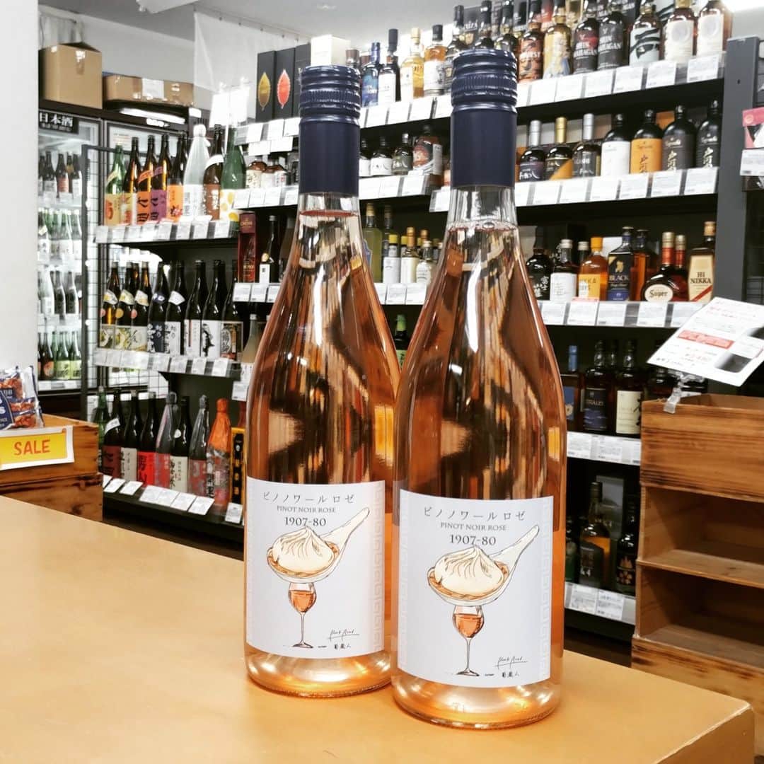 鈴木酒販神田店 〈日本酒とワインの専門店〉のインスタグラム