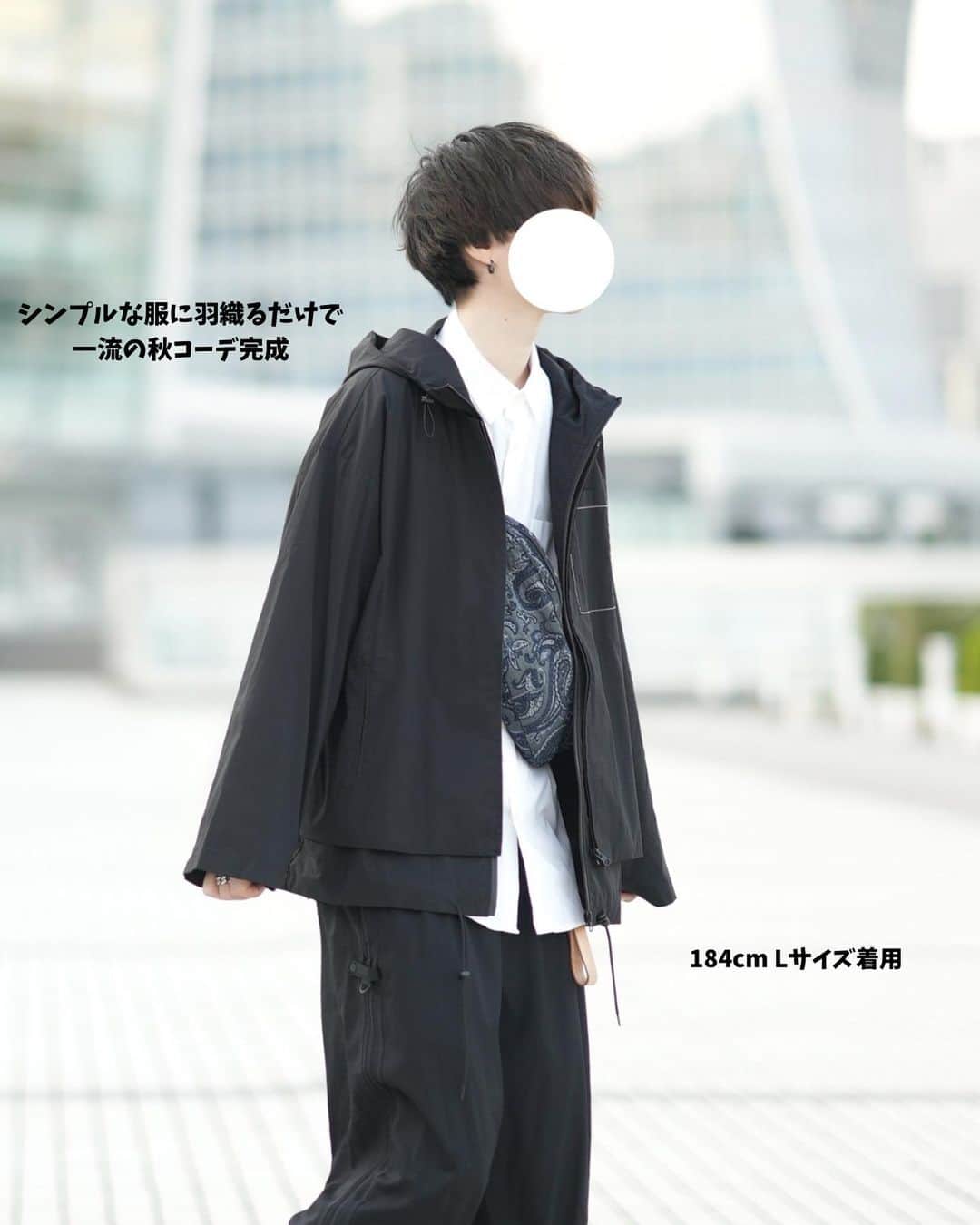 とっしーさんのインスタグラム写真 - (とっしーInstagram)「［ Today's outfit ］🚶🏻‍♂️🚶🏻 ㅤㅤ ㅤㅤㅤㅤ ㅤㅤ 激かわマウンテンパーカーを使って 黒ベースで合わせました◎ ㅤㅤ ㅤㅤ ㅤㅤ ㅤㅤ#服 #コーデ #wear #mensfashion #outfit #wearista #coordinate #ootd #ファッション #コーディネート #メンズファッション #今日のコーデ #今日の服 #clothes #时尚 #穿搭 #gu #uniqlo #hm #zara #doopz ㅤㅤ」10月28日 20時54分 - sasa_toshi