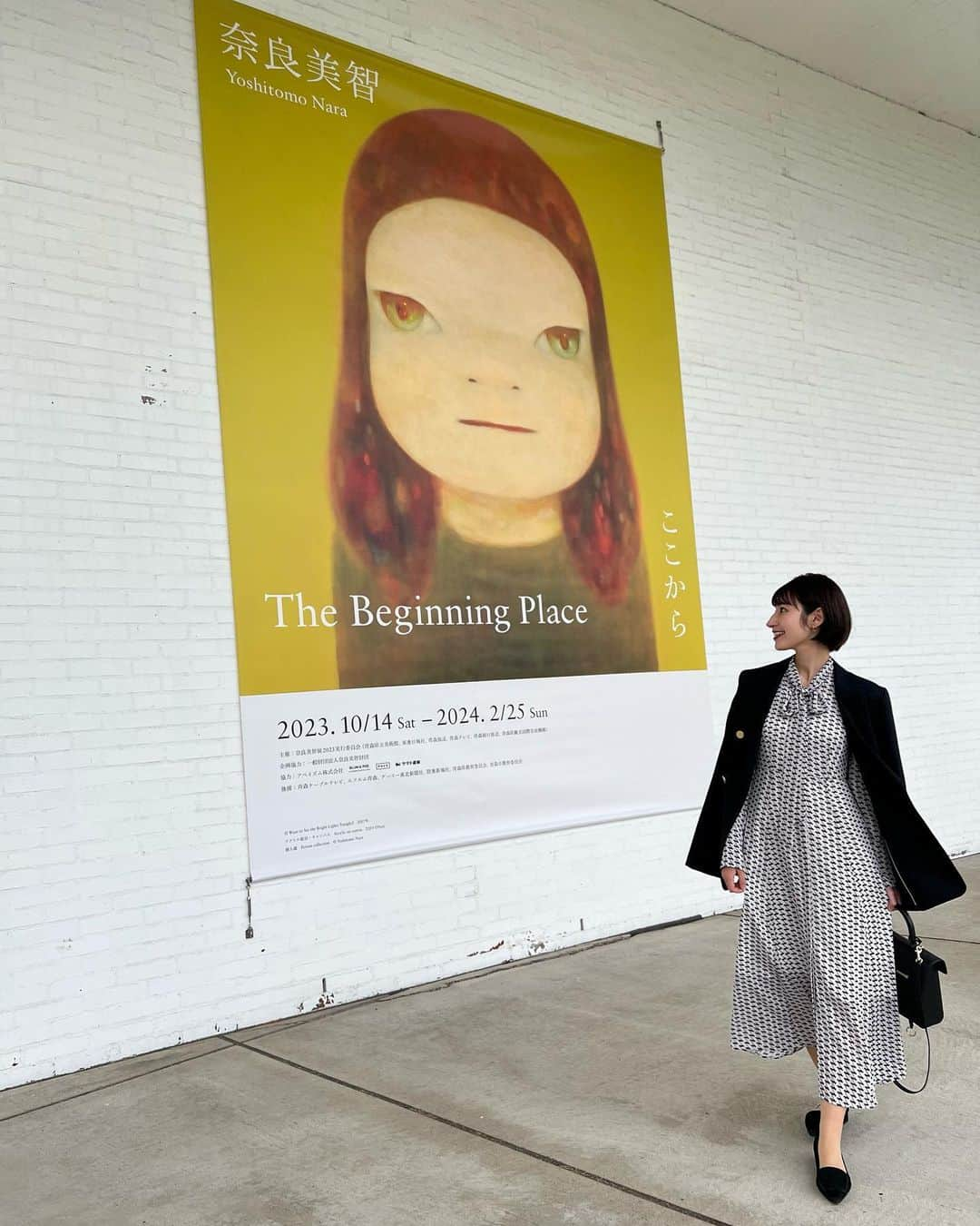 澤田愛美のインスタグラム：「.  ずっと楽しみにしていた 奈良美智さんの展示 The Beginning Place ここからを 見に行きました🕊️💓  .   #青森県立美術館 #奈良美智 さん #美術館 #美術館めぐり #アナウンサー」