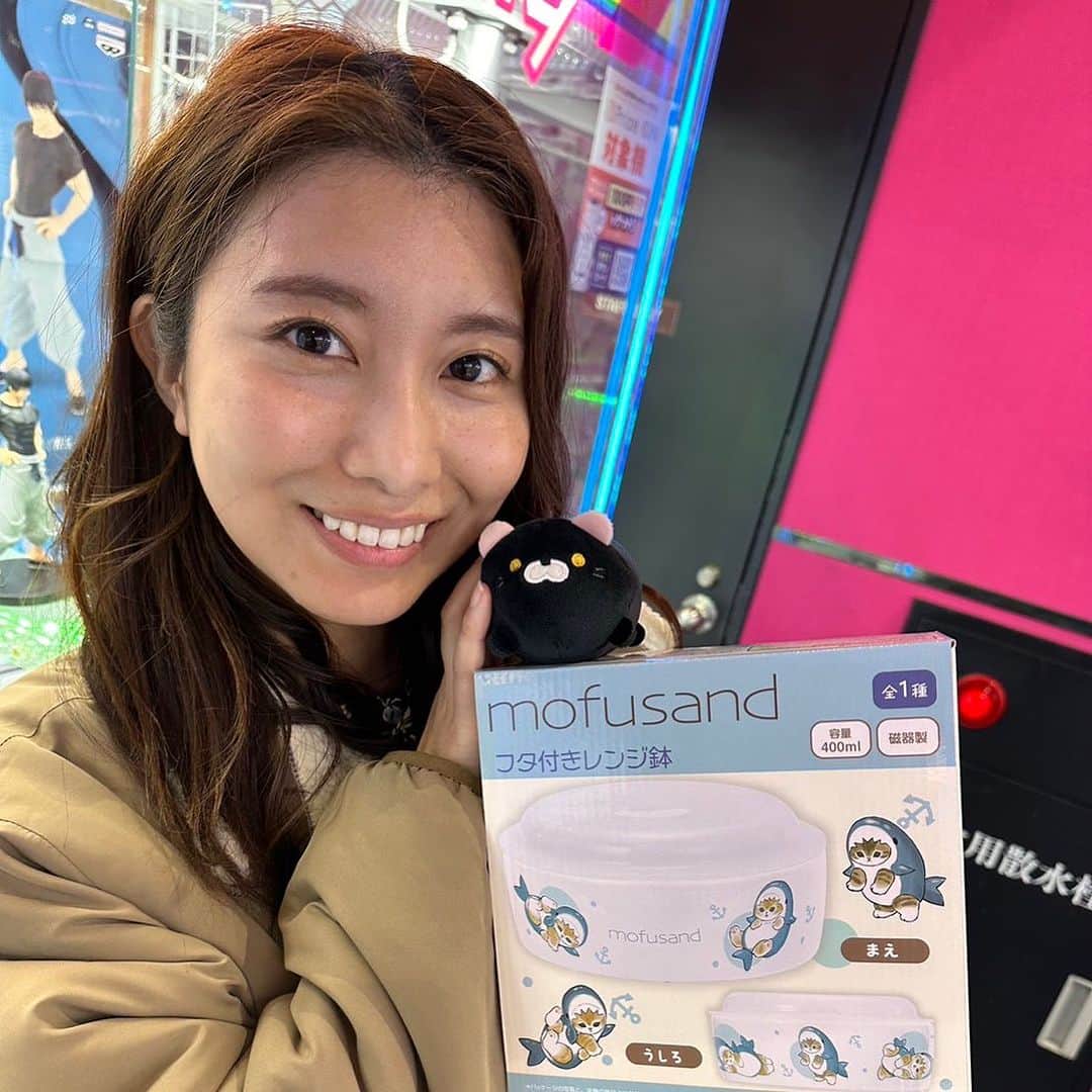 木村那津美のインスタグラム：「🧸  4000円も使っ……ᐡ- ·̫ •ᐡ 3000円で取れました*.(๓´͈ ˘ `͈๓).*    #犬系彼女が話題ですが   #きっと私は猫系」