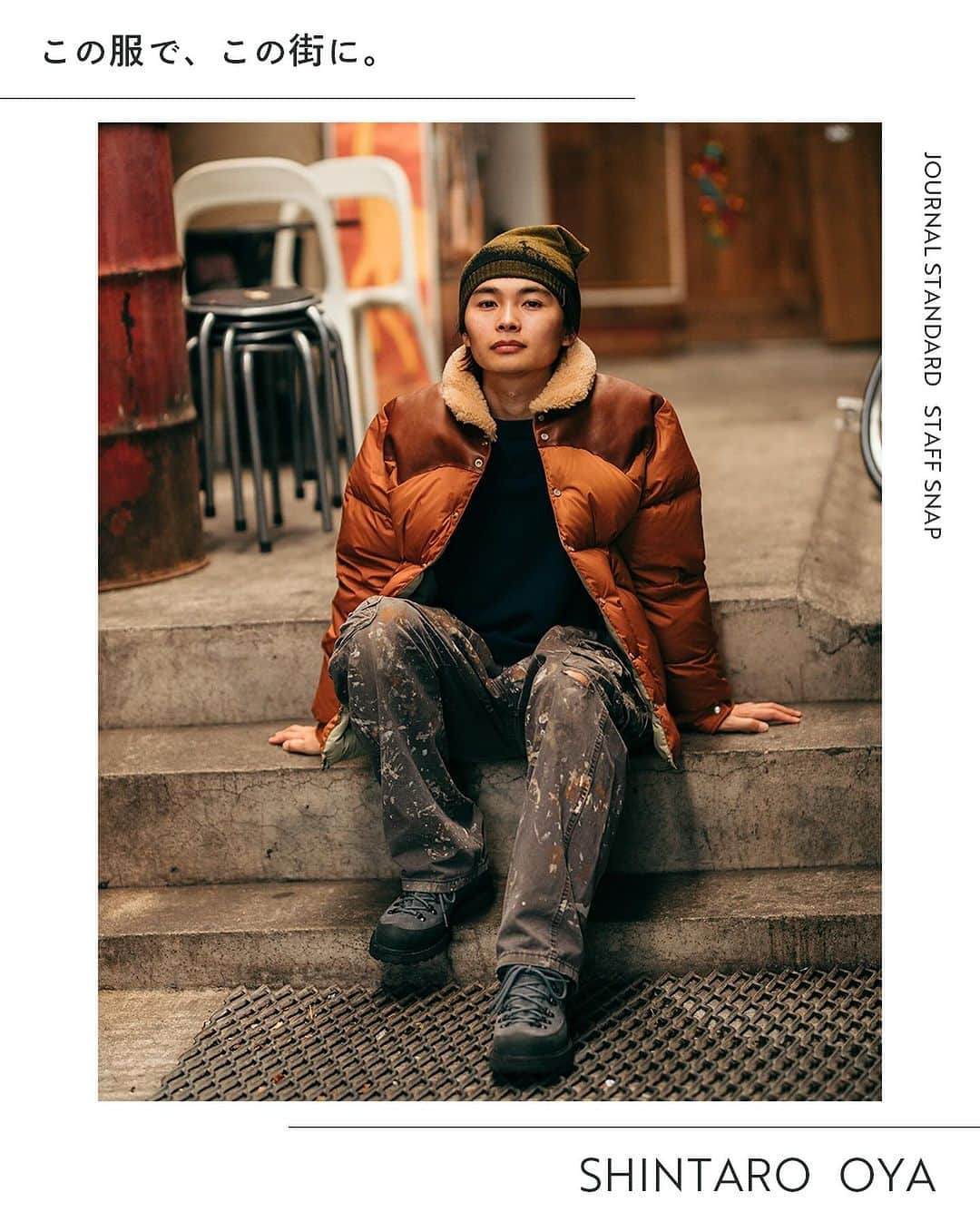 JOURNAL STANDARDのインスタグラム：「「この服で、この街に。」  この街に行くなら、この服がいい。 という選択があるように、 この服を着るなら、この街がいい。 という選択があってもいい。  6名の名物スタッフが、 〈服〉からインスピレーションを得て、 向かった〈街〉。  いざ見てみると、 〈ちょっとそこまでの服〉と 〈街へ行くための服〉に、 境界線は必要ないかもしれない。  ベイクルーズストア内で特集公開中!! https://baycrews.jp/feature/detail/10213 ———————————————————— Photo_Masaki Kiyokawa Edit_Yuya Ota ———————————————————— #2023aw #journalstandard #baycrews #fashion #journalstandardmens #journalstandardladies #ジャーナルスタンダード」