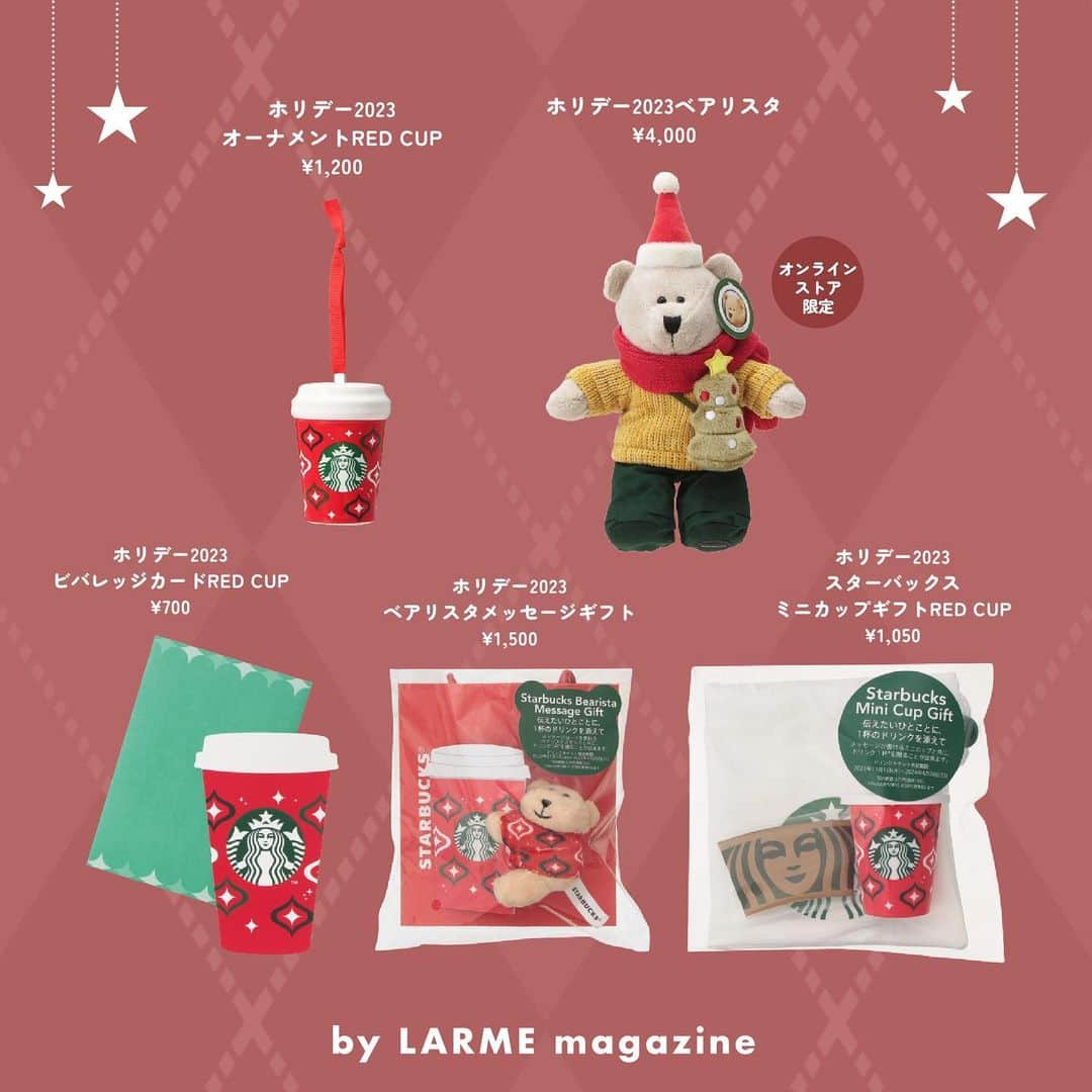 LARMEさんのインスタグラム写真 - (LARMEInstagram)「// 𝐭𝐨𝐝𝐚𝐲’𝐬  𝐭𝐨𝐩𝐢𝐜𝐬 ☟︎♥︎ 《 スタバ🎅🏻クリスマス🎄𓈒𓏸 》  11/1(水)〜販売される スタバのホリデーシーズン 新メニュー&グッズをご紹介🔔♥️  ホリデービバレッジ第1弾として 「ストロベリー メリークリーム フラペチーノ」と 「ストロベリー メリークリーム ティー ラテ」が 登場🍓☕️  飲みたい！と思ったら ぜひ保存して参考にしてね🦌♡  #LARME #larmemagazine #fashionmagazine #ラルム #雑誌 #ファッション絵本 #加工 #加工画像 #スタバ #スターバックス #スタバ新作 #スタバグッズ #スタバ好き #スタバカード #スタバタンブラー #スタバマニア #スタバマグカップ #starbucks #フラペチーノ #スタバクリスマス #クリスマス」10月28日 21時10分 - larmemagazine