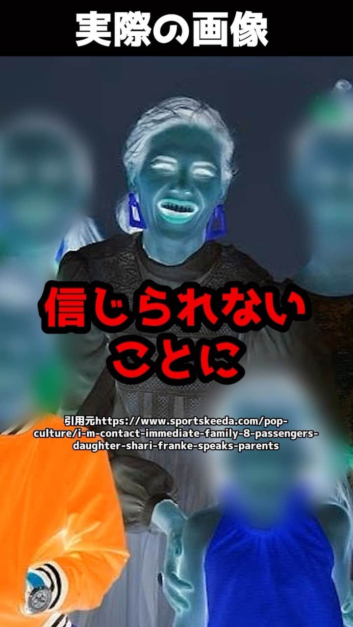 のインスタグラム：「登録者200万人育児系YouTuberの母親を逮捕！その信じられない理由とは #youtuber #逮捕 #法律 #弁護士 #育児」
