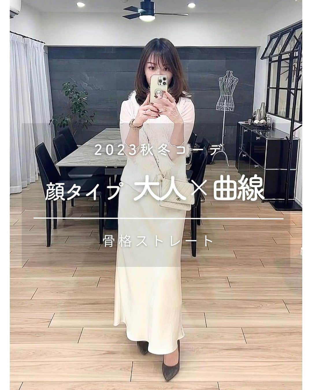 山本裕美のインスタグラム