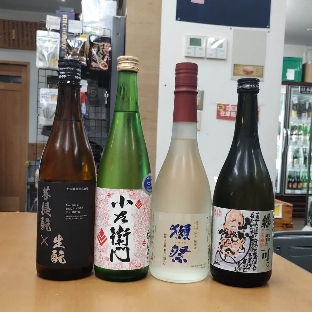 鈴木酒販神田店 〈日本酒とワインの専門店〉さんのインスタグラム写真 - (鈴木酒販神田店 〈日本酒とワインの専門店〉Instagram)「☆新入荷日本酒☆ 土田「菩提酛×生酛」 小左衛門「初のしぼり」 獺祭「槽場汲み」 蓬莱泉「可 生原酒」 菊の里「秋の夢ささら」 東力士「ニゴリ」 仙禽「UAもみじ」 寒菊「電照菊 本生」  普段やってない銘柄も色々入れてみました。是非お試し下さい。」10月28日 21時21分 - suzukishuhan.retail